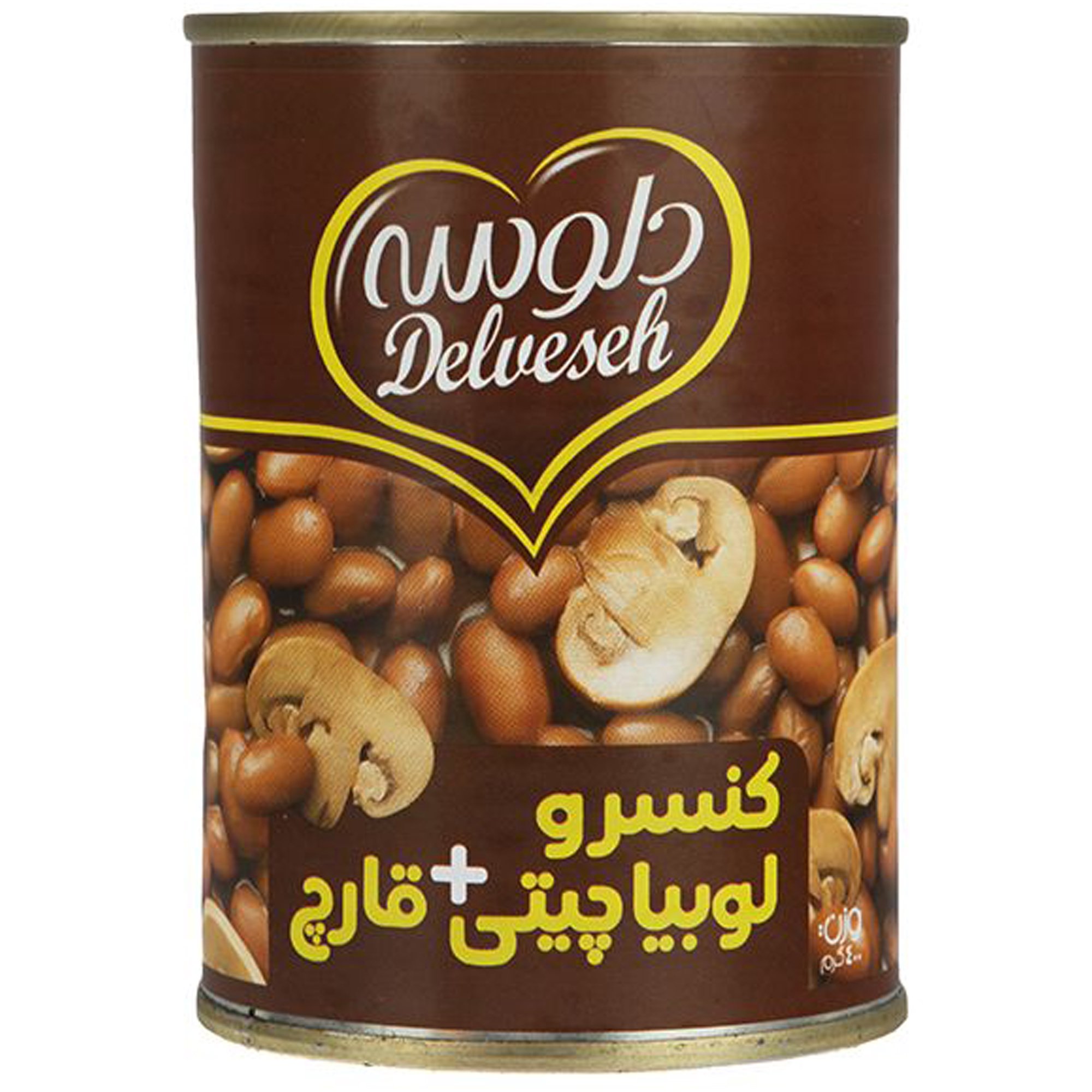 کنسرو لوبیا چیتی با قارچ دلوسه ۴۰۰ گرمی
