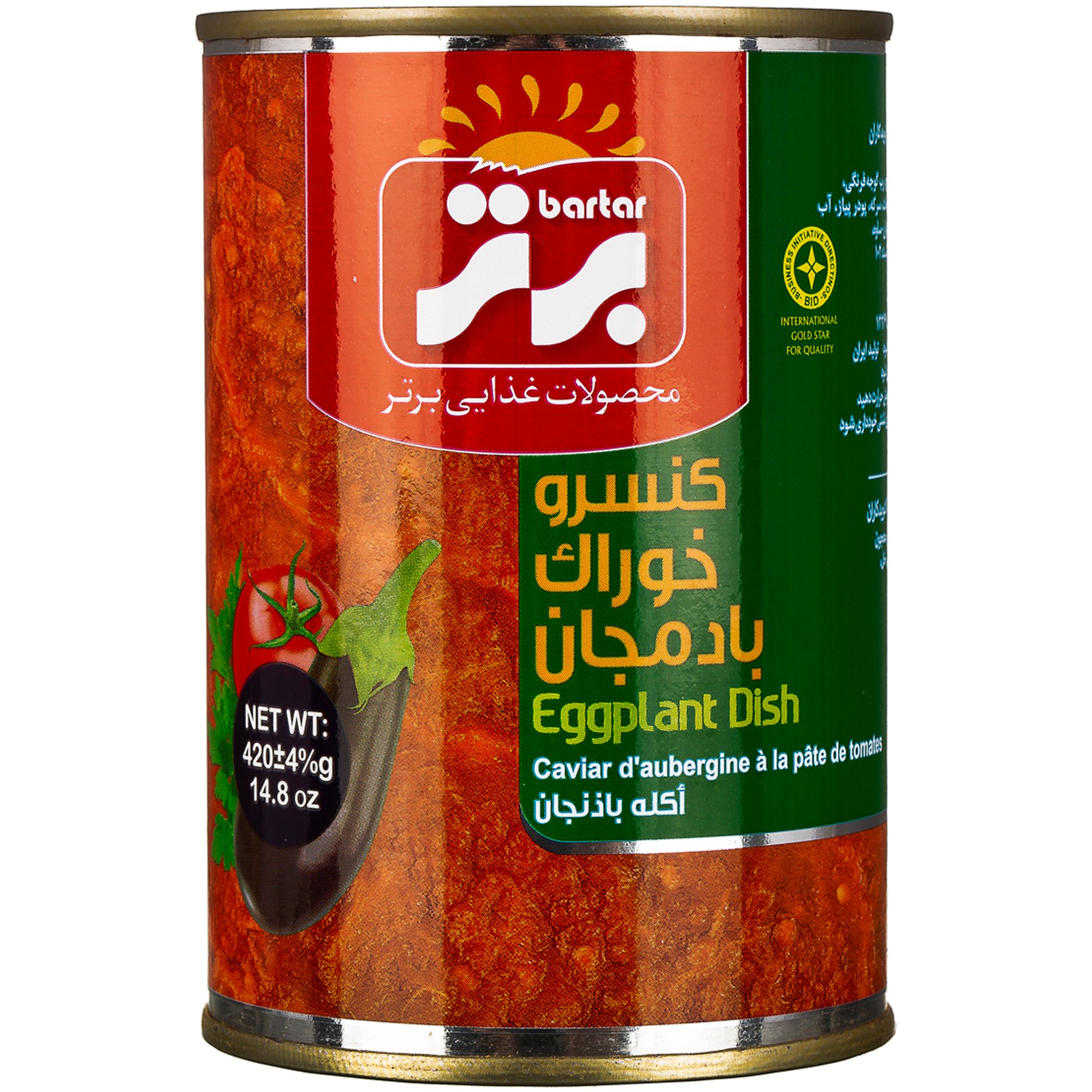 کنسرو خوراک بادمجان برتر ۴۲۰ گرمی