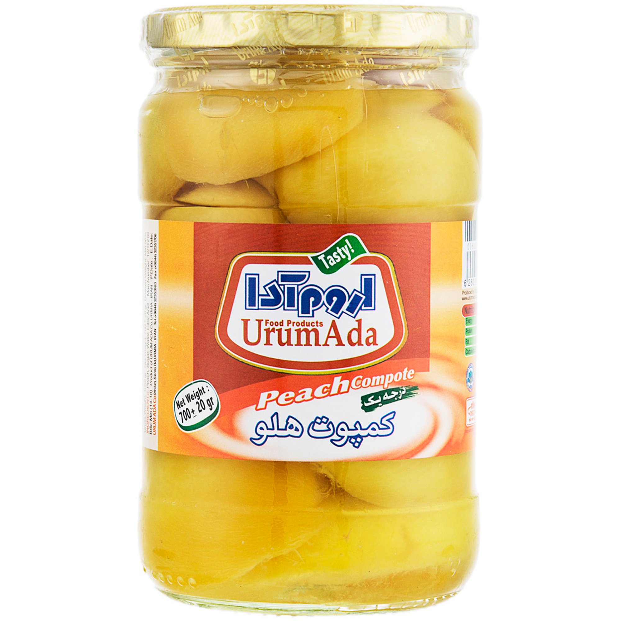 کمپوت هلو اروم آدا ۷۰۰ گرمی