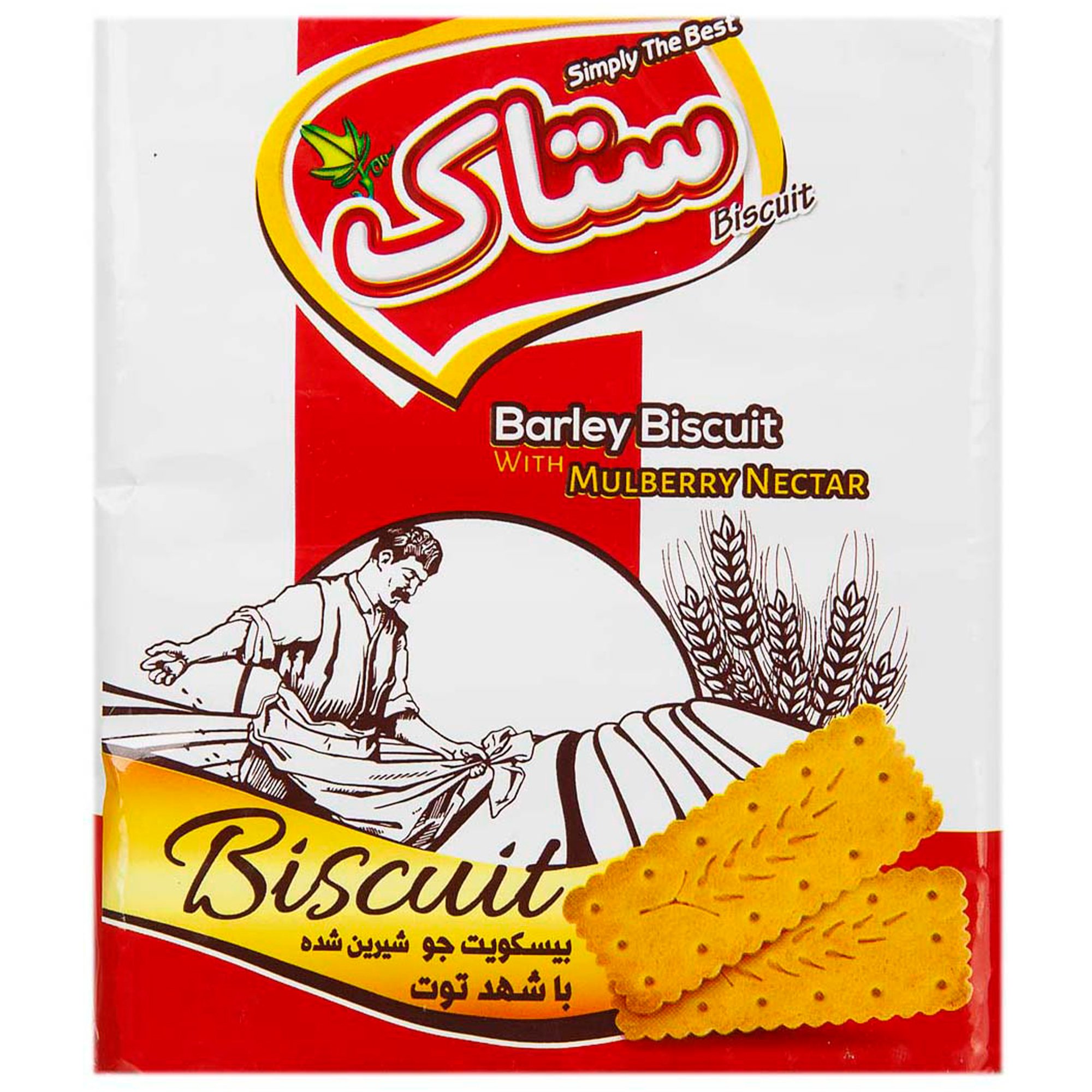 بیسکویت جو با شهد توت ستاک ۱۹۰ گرمی