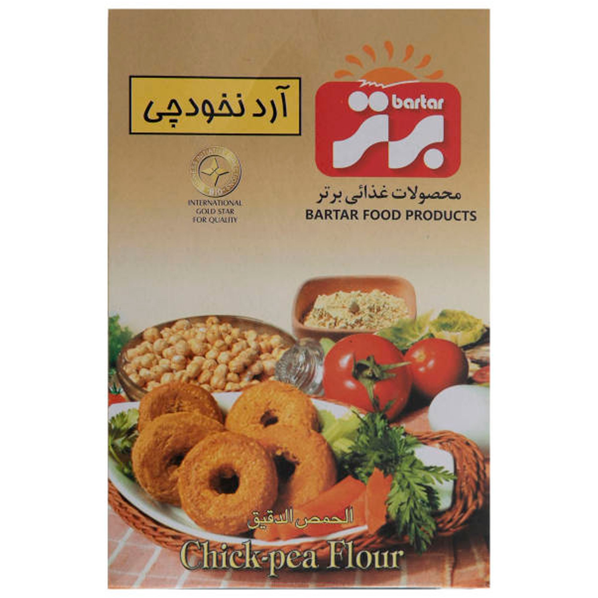 آرد نخودچی برتر ۳۰۰ گرمی