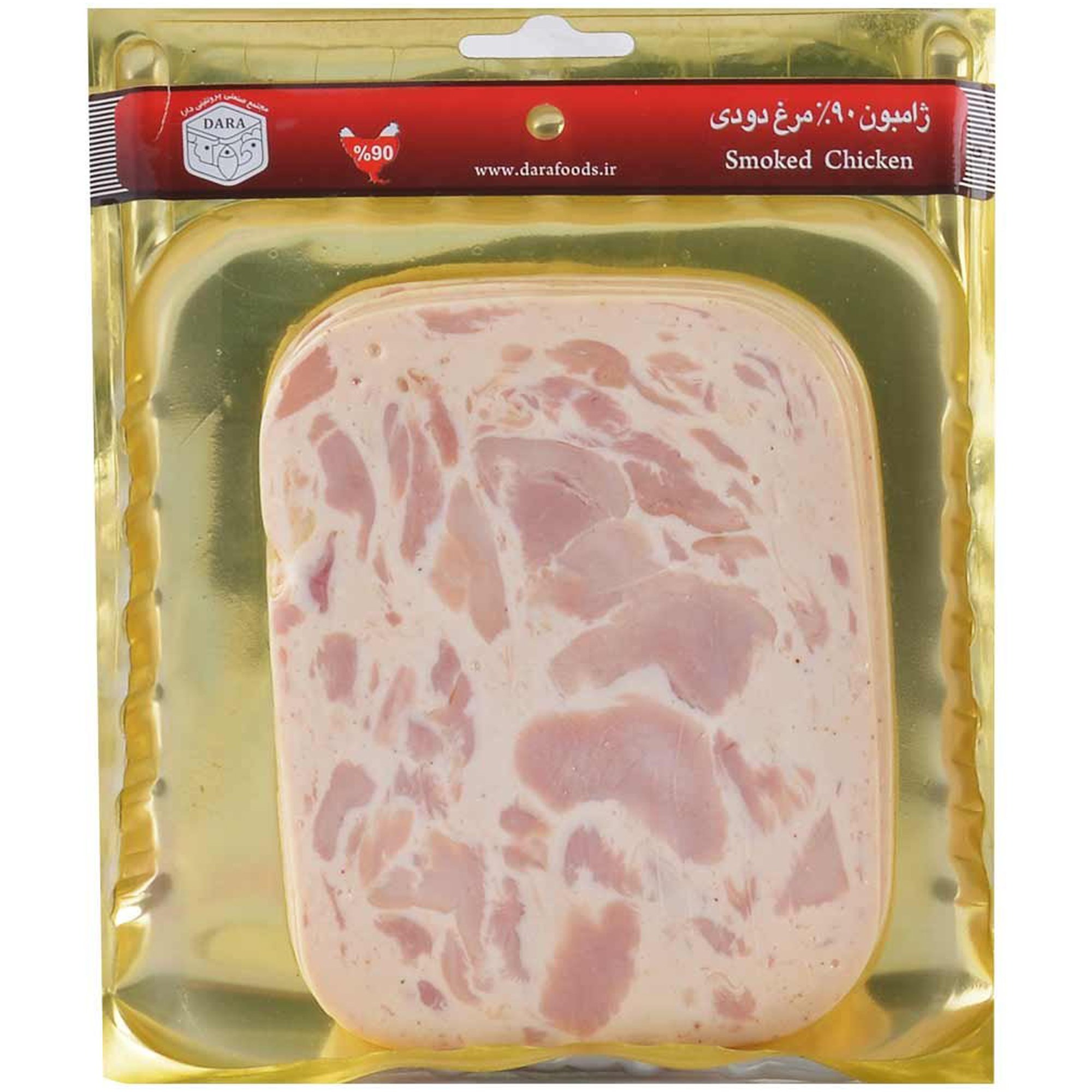 ژامبون مرغ ۹۰٪ دودی دارا ۳۰۰ گرم
