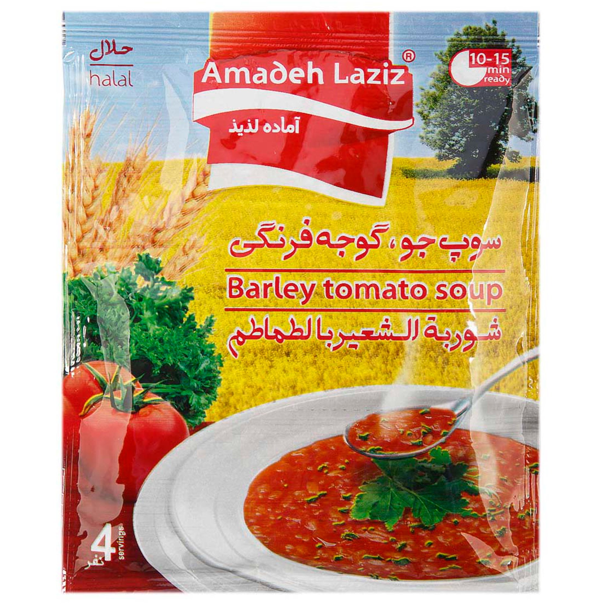 پودر سوپ جو و گوجه فرنگی آماده لذیذ ۶۵ گرمی
