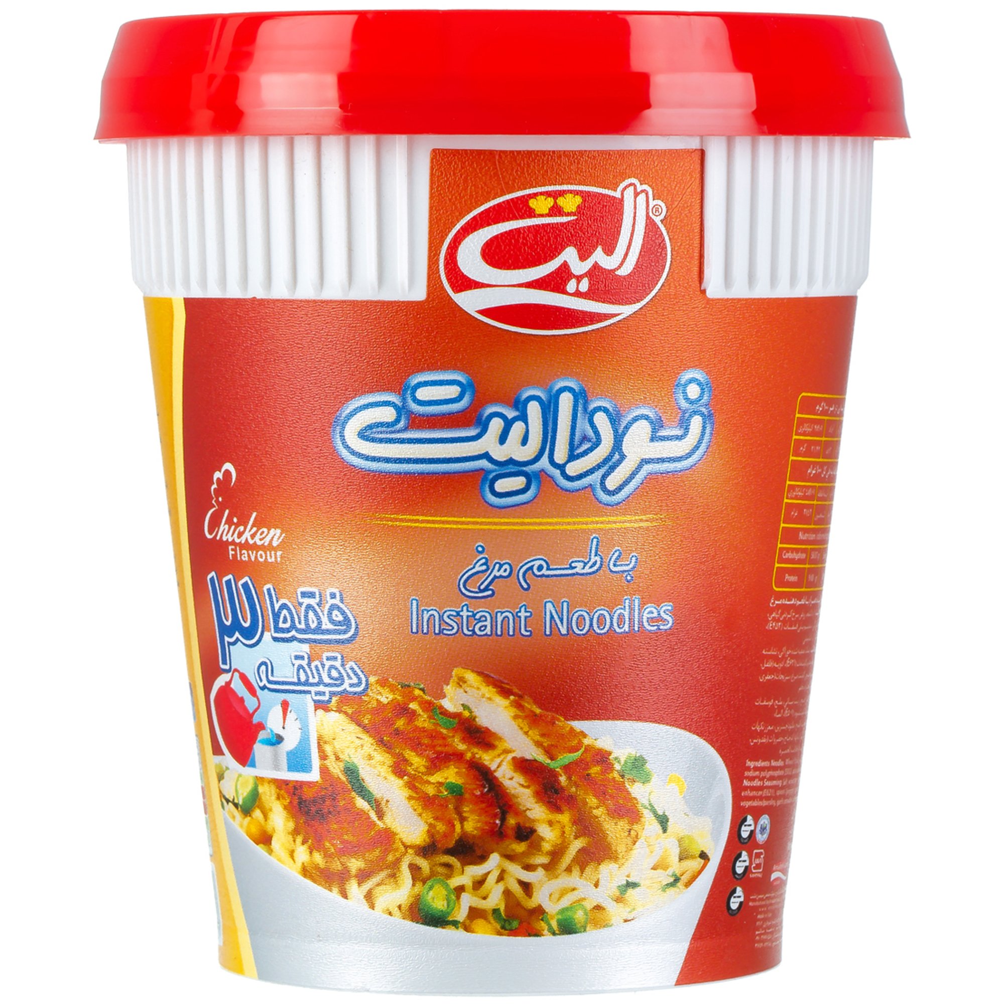 نودل مرغ الیت ۶۵ گرمی