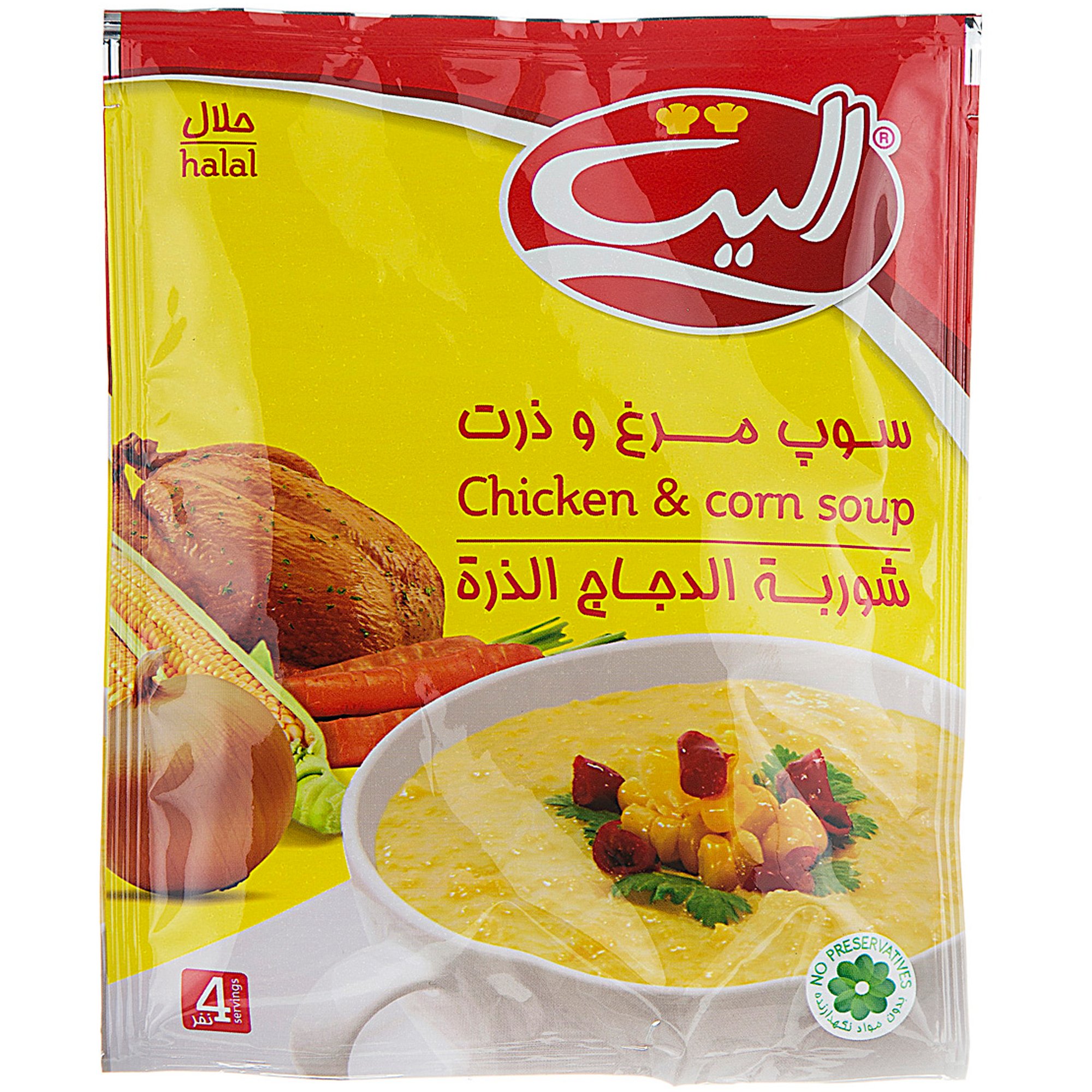 پودر سوپ مرغ و ذرت الیت ۶۵ گرمی