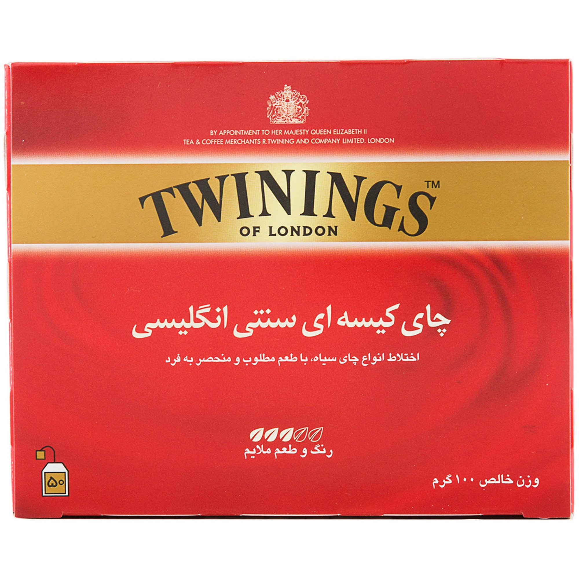 چای سیاه کیسه ای سنتی انگلیسی توینینگز ۵۰ عددی