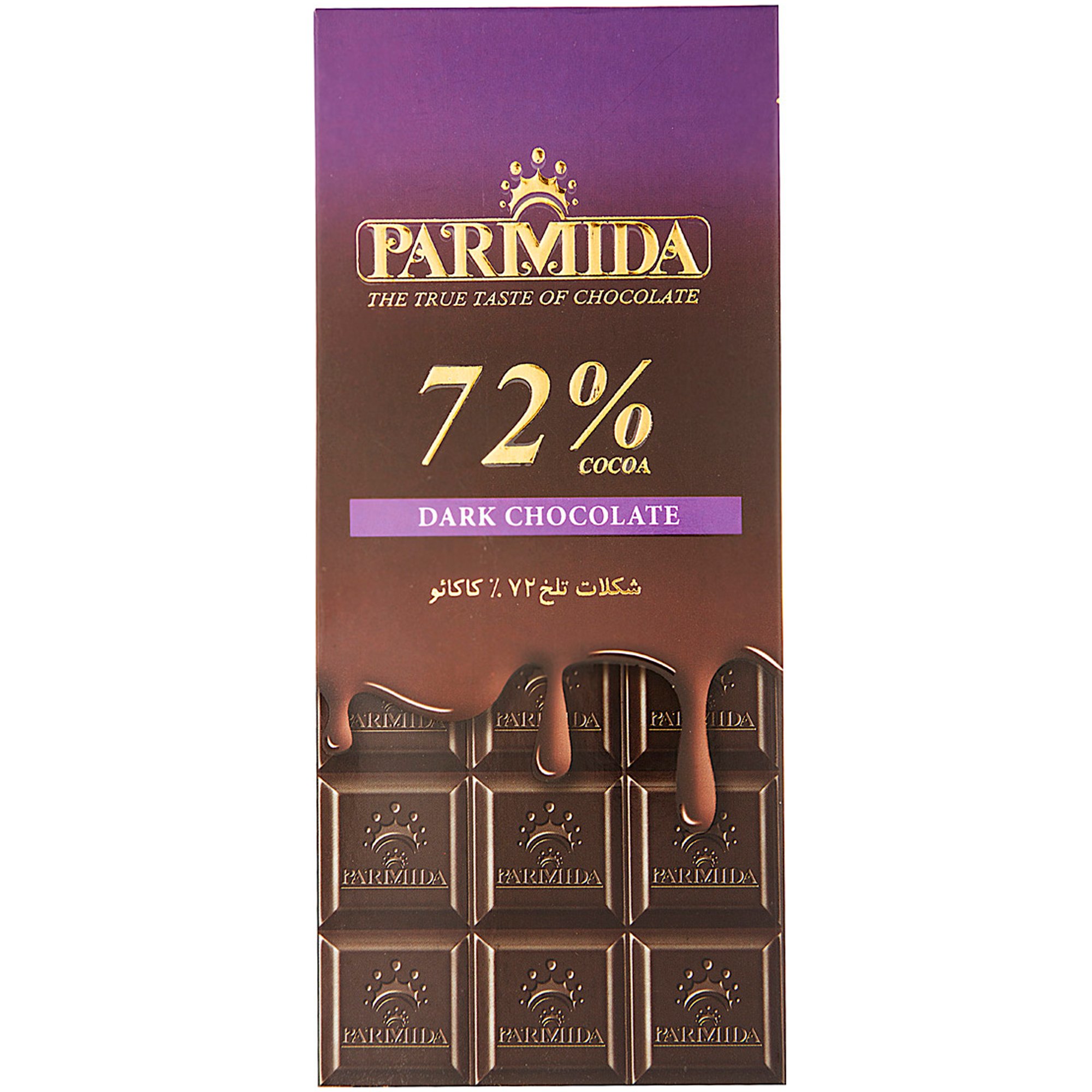 شکلات تلخ ۷۲% پارمیدا ۸۰ گرمی