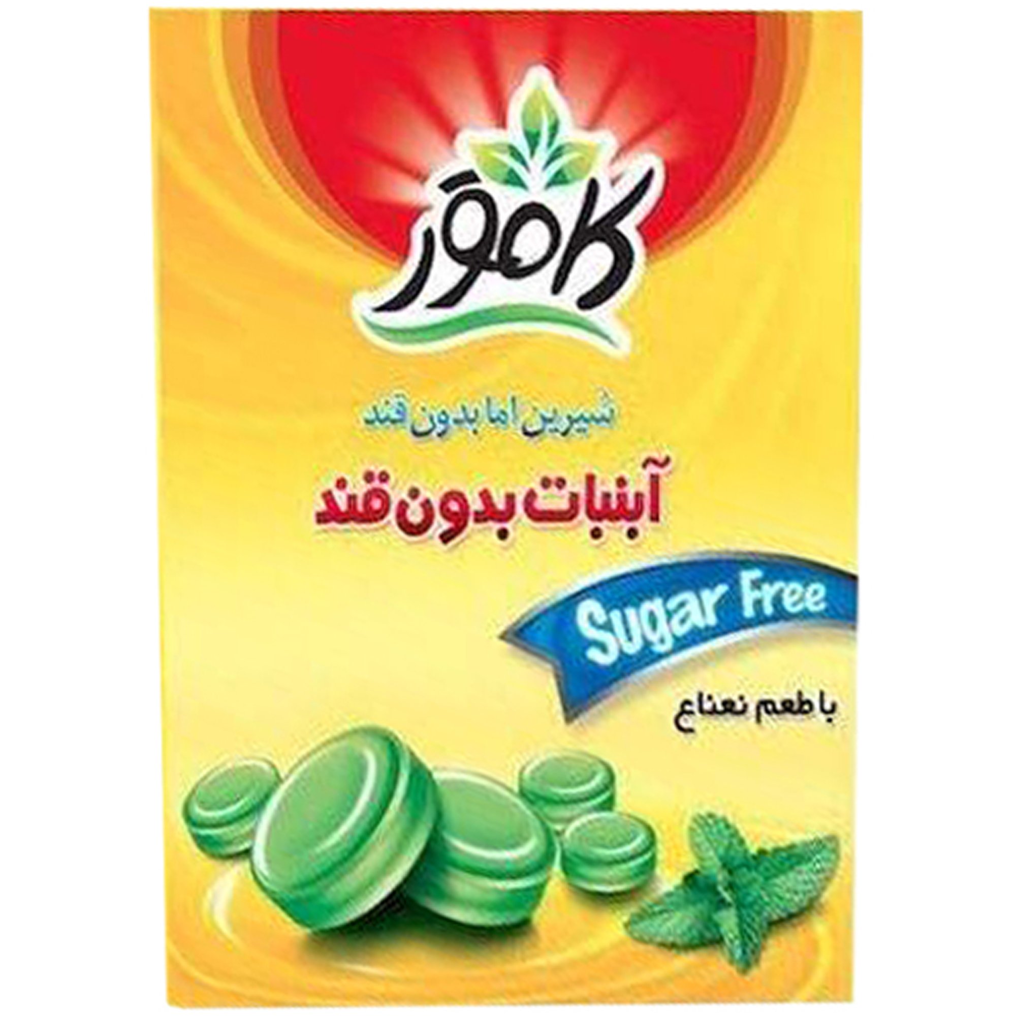 آبنبات نعنایی بدون قند کامور ۱۶۰ گرمی