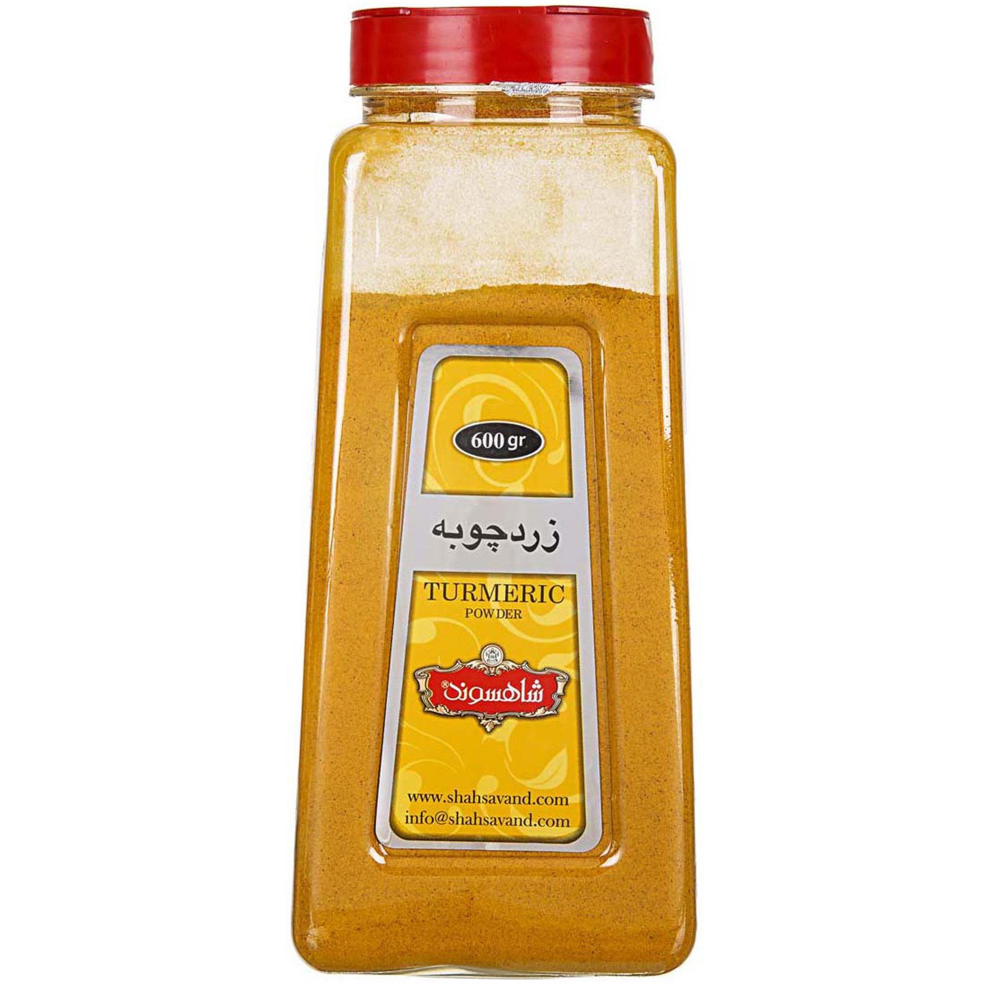 پودر زردچوبه شاهسوند ۶۰۰ گرمی