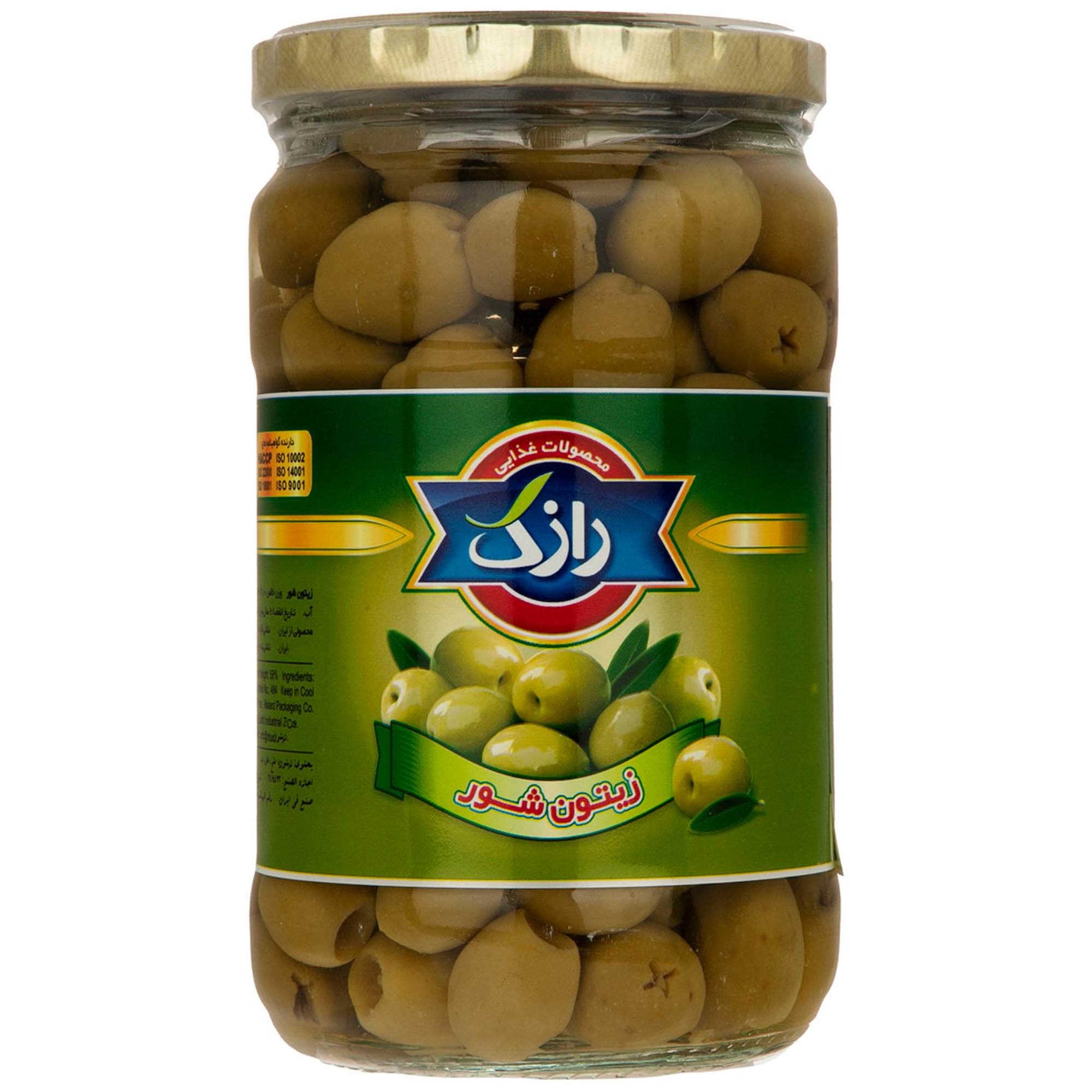 زیتون شور بدون هسته رازک ۶۶۰ گرمی