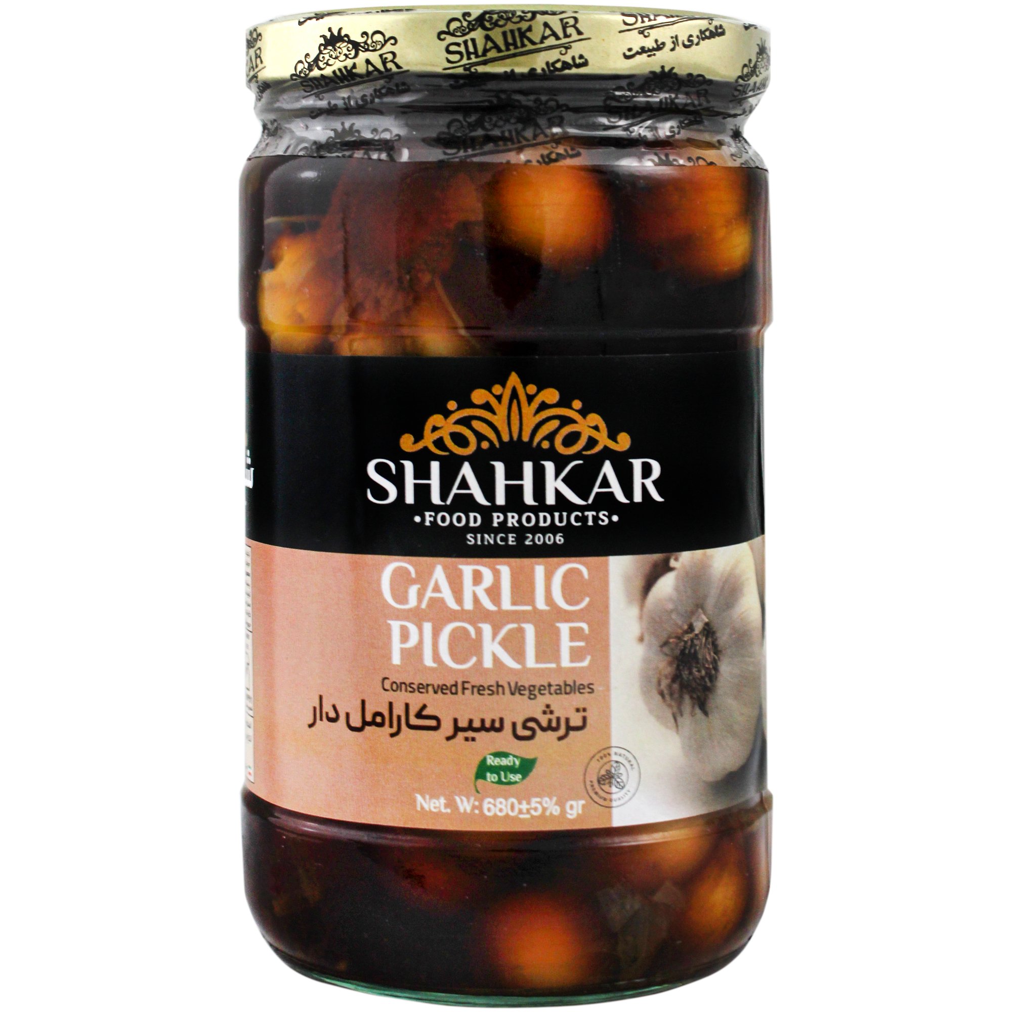 ترشی سیر کارامل دار شاهکار ۶۸۰ گرمی