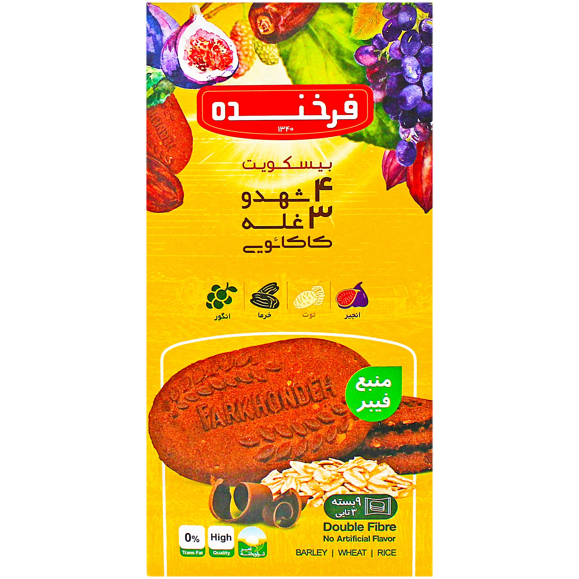 بیسکویت کاکائویی ۴ شهد ۳ غله فرخنده ۳۳۰ گرمی