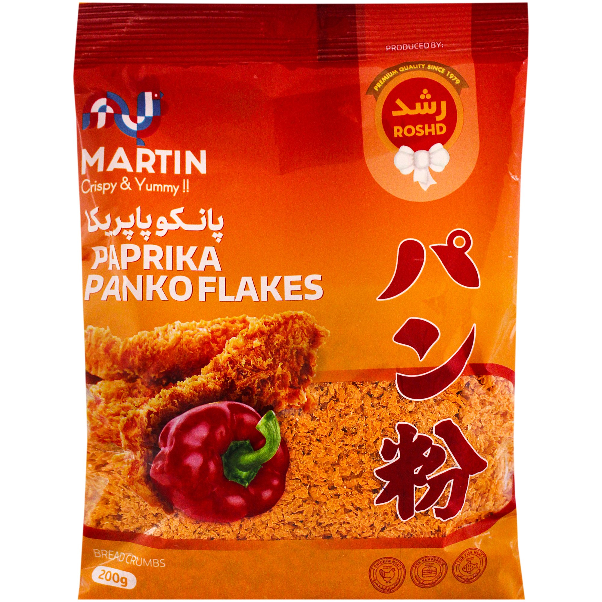 پودر سوخاری پانکو پاپریکا رشد ۲۰۰ گرمی