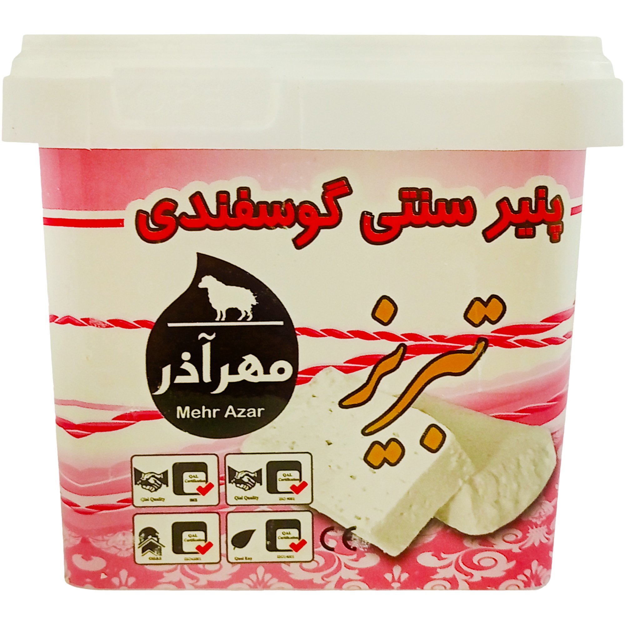 پنیر تبریزی سنتی گوسفندی مهر آذر ۴۰۰ گرمی
