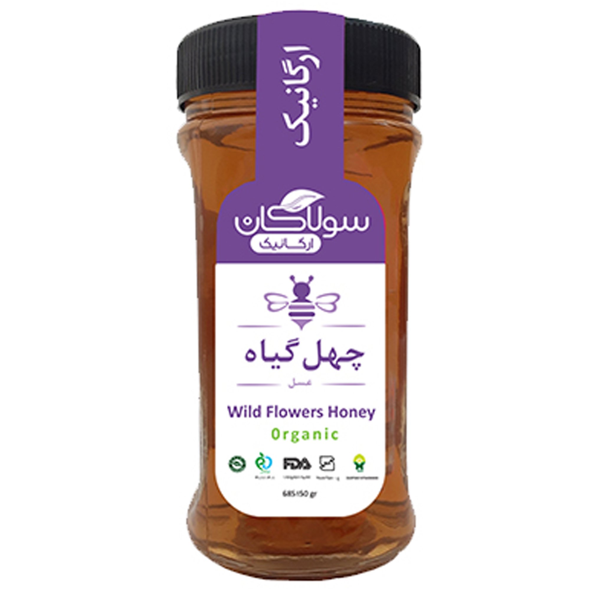 عسل ارگانیک چهل گیاه سولاکان ۶۸۵ گرمی