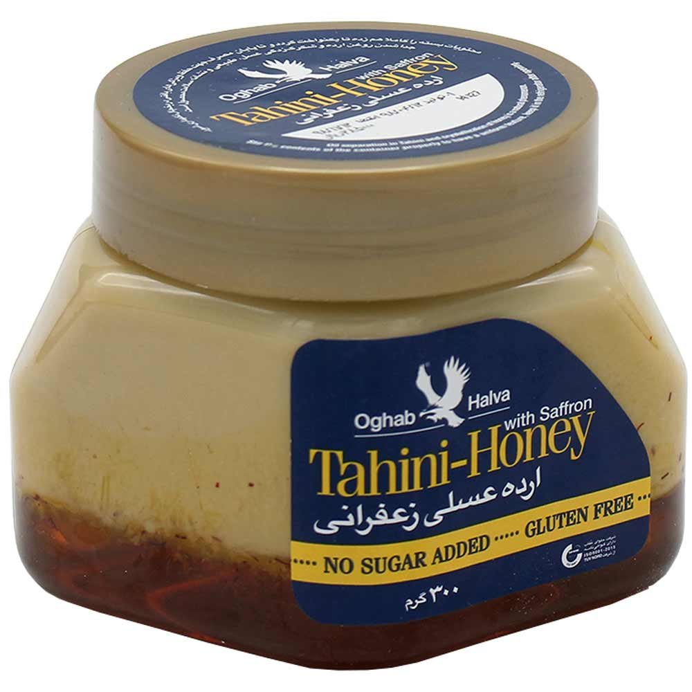 ارده عسلی زعفرانی عقاب ۳۰۰ گرمی