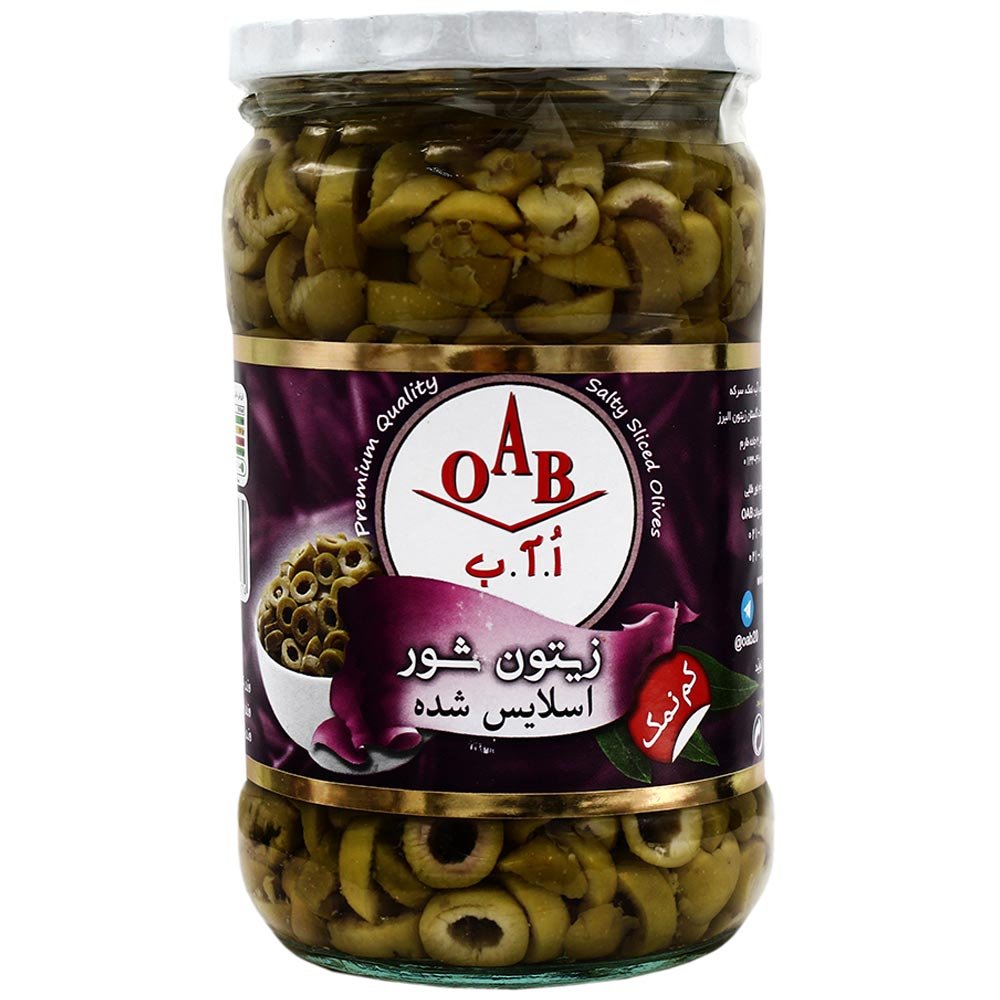 زیتون شور اُ.آ.ب ۷۰۰ گرمی