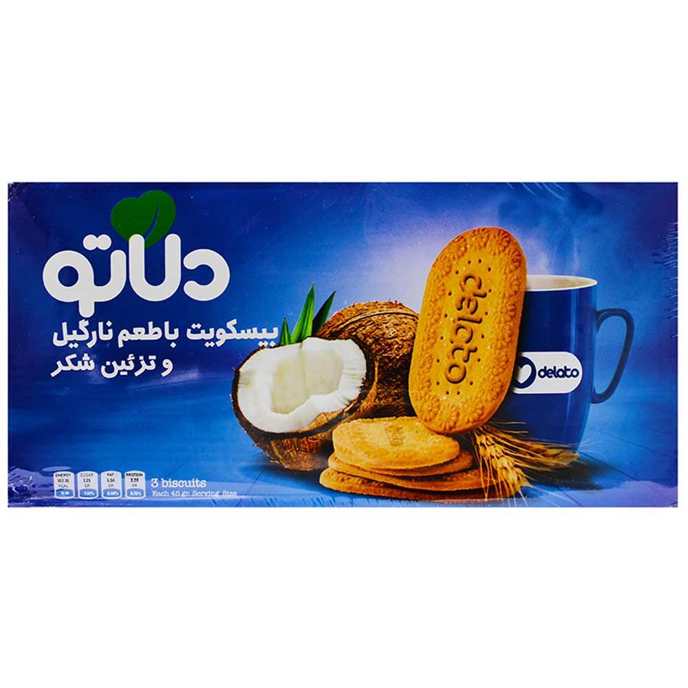 بیسکویت نارگیلی شکری دلاتو ویتانا ۹۰۰ گرمی