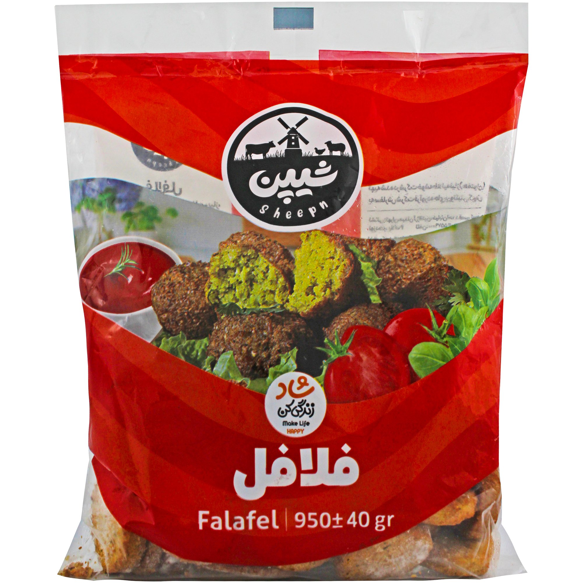 فلافل منجمد شیپن ۹۵۰ گرمی