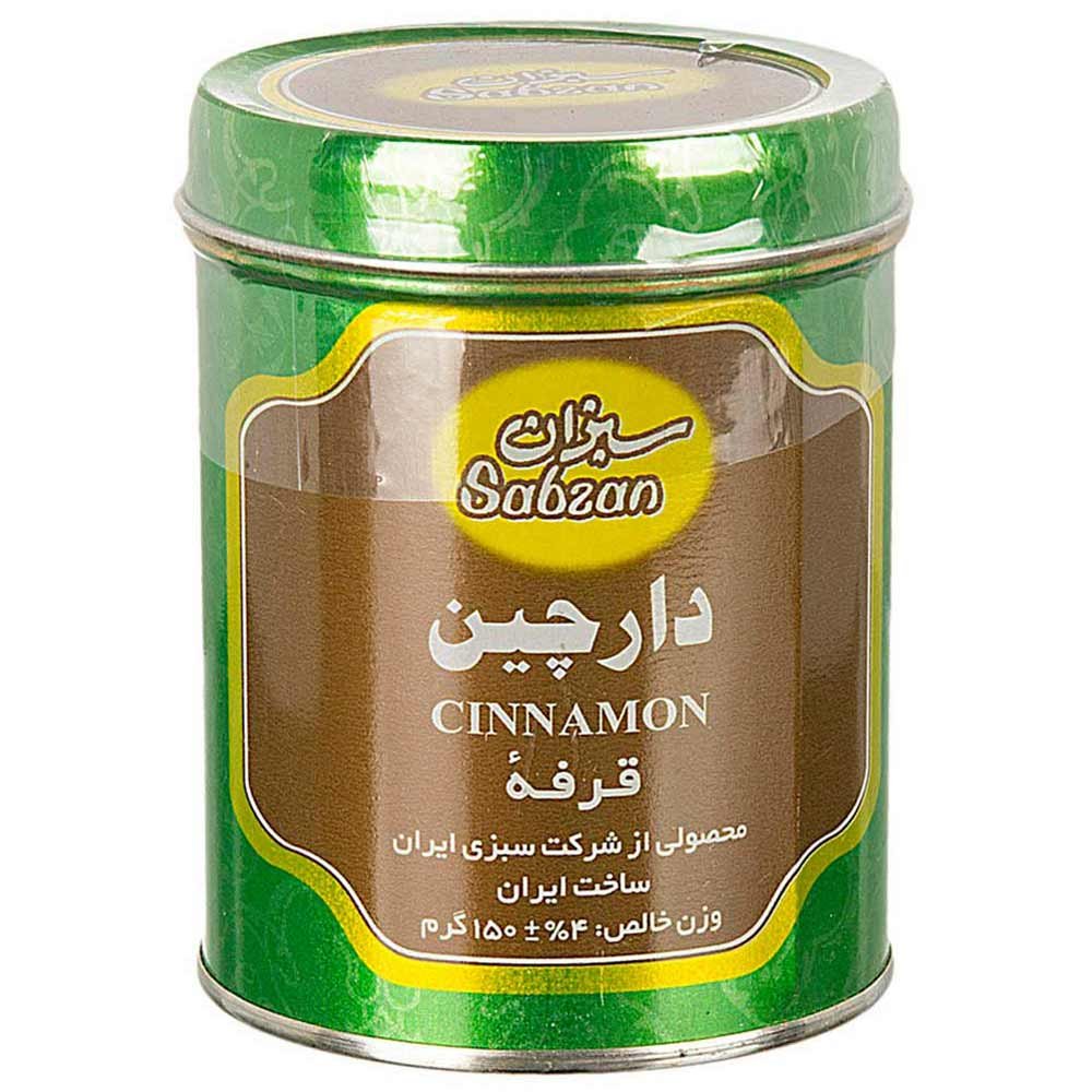 پودر دارچین سبزان ۱۵۰ گرمی