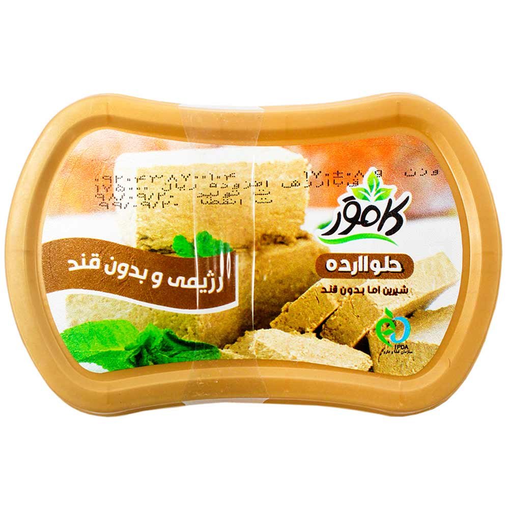 حلوا ارده بدون قند کامور ۱۷۰ گرمی