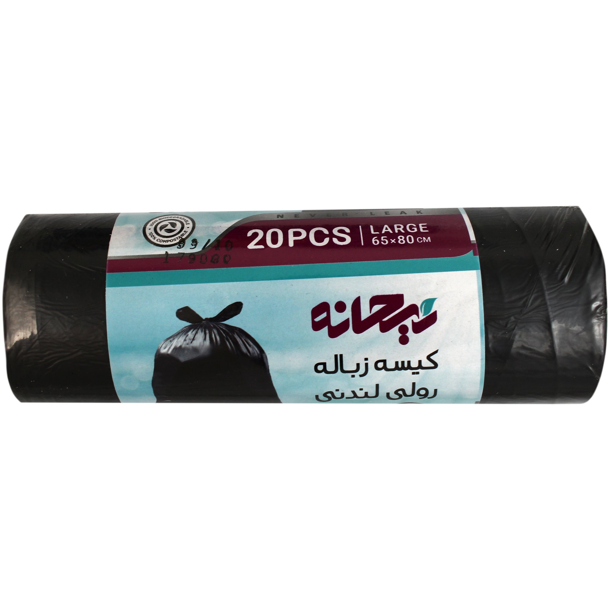 کیسه زباله رولی ۶۵X۸۰ ریحانه ۲۰ عددی
