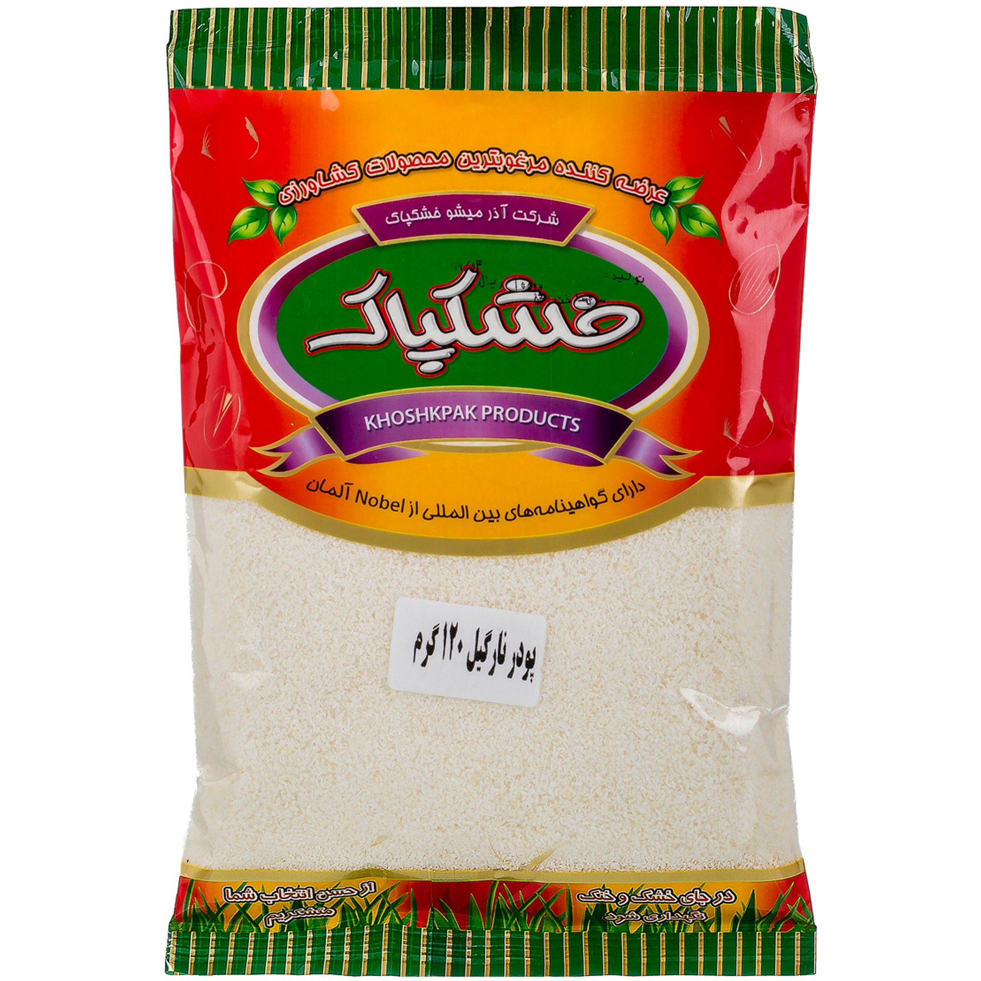 پودر نارگیل خشکپاک ۱۲۰ گرمی