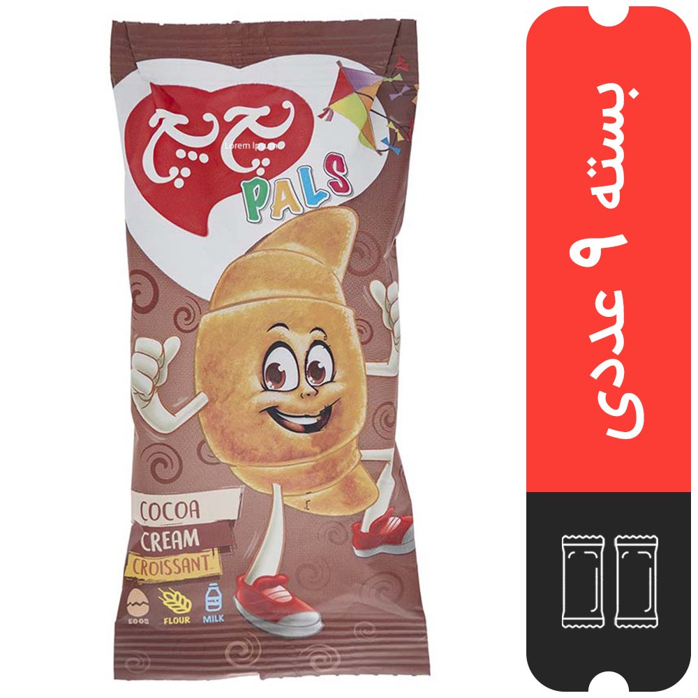 بسته ۹ عددی کروسان با مغز کرم کاکائو پچ پچ ۳۰ گرمی
