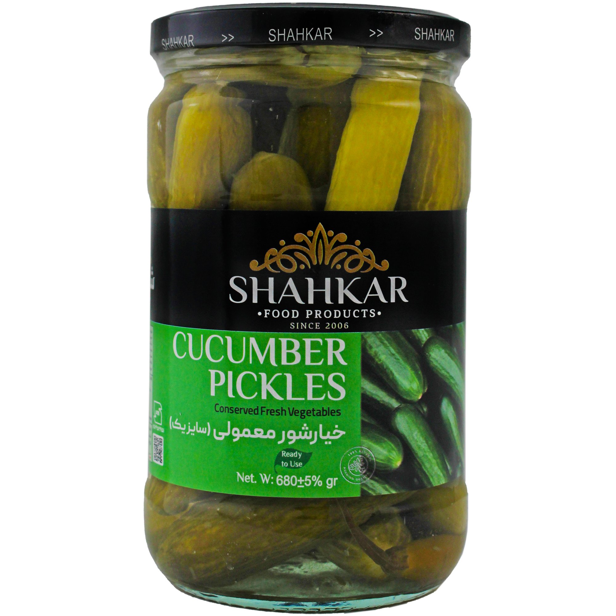 خیارشور معمولی شاهکار ۶۸۰ گرمی