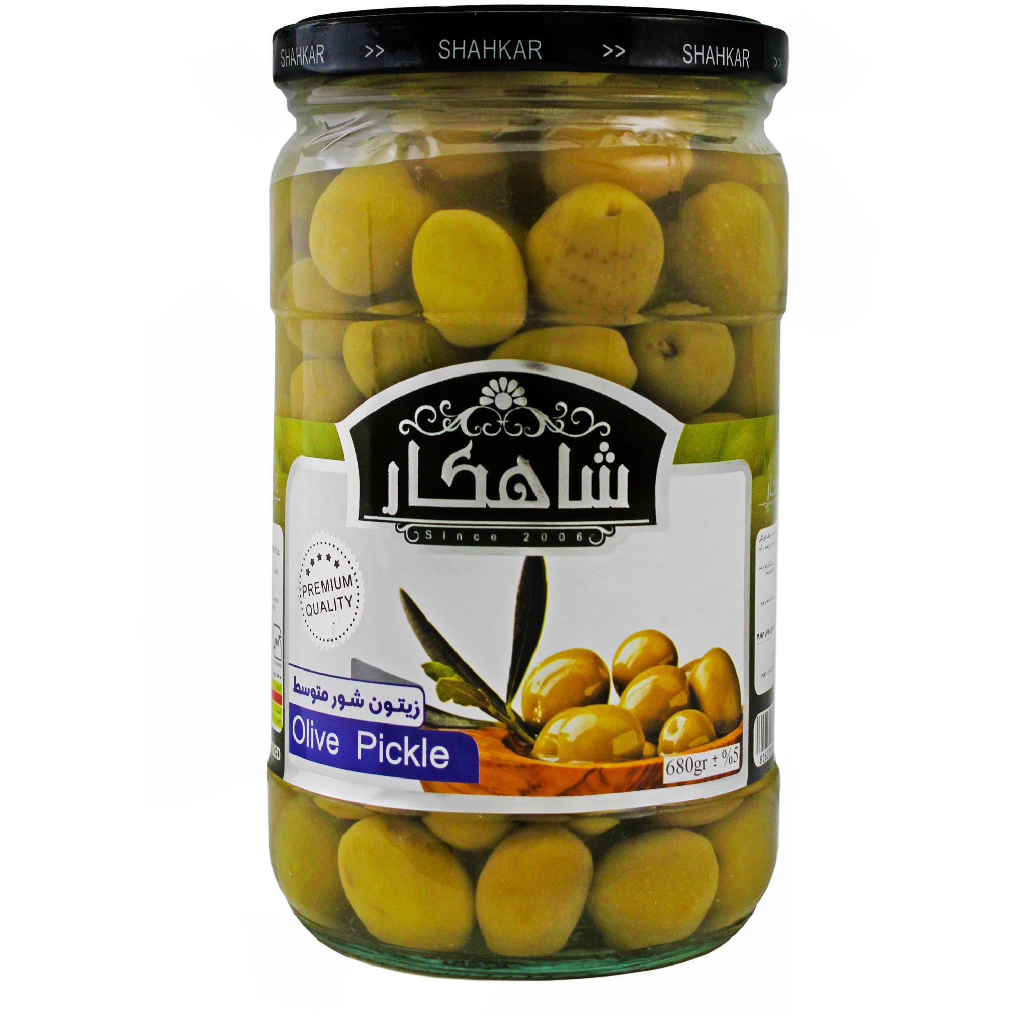 زیتون شور متوسط شاهکار ۶۸۰ گرم