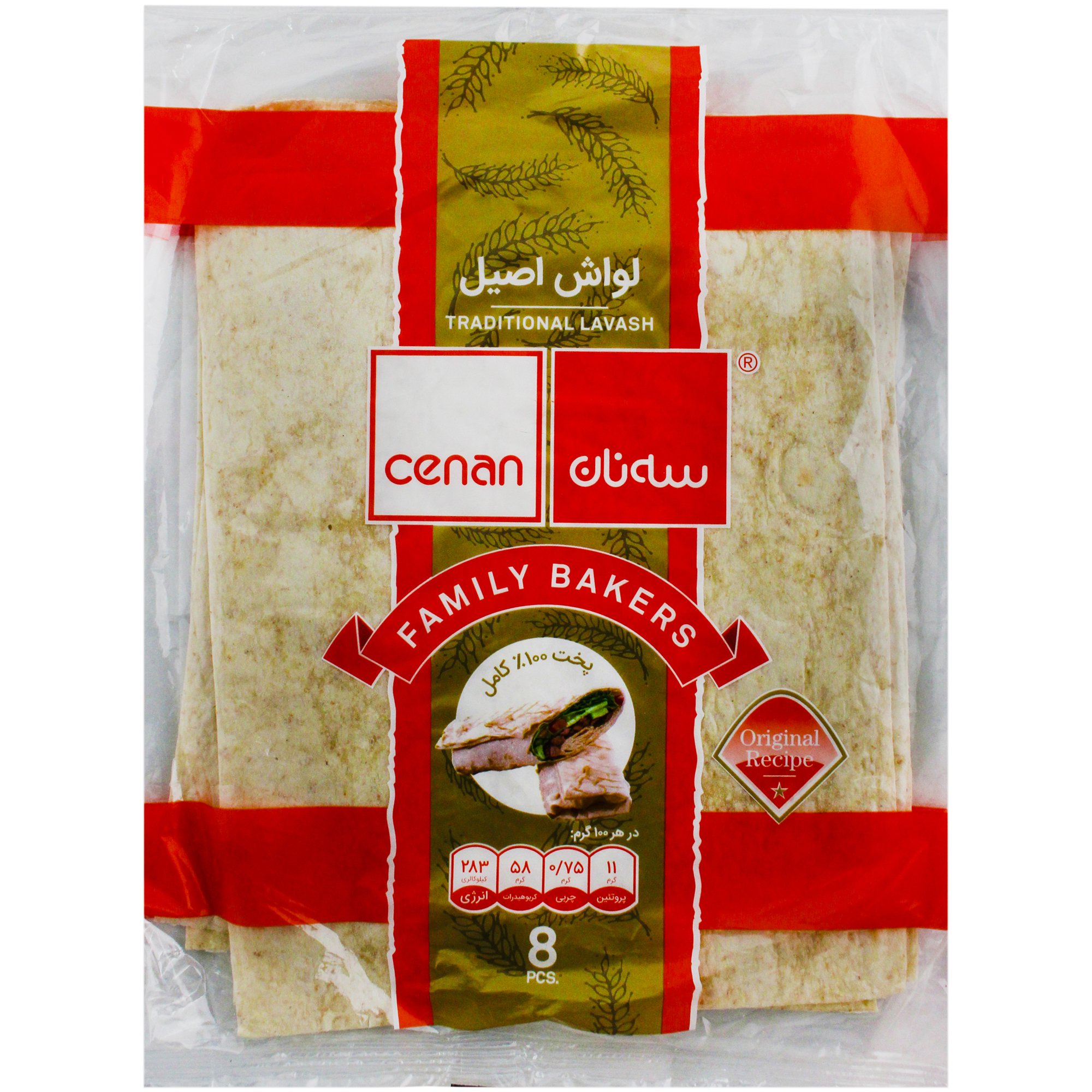 نان لواش اصیل سه نان ۸ عددی