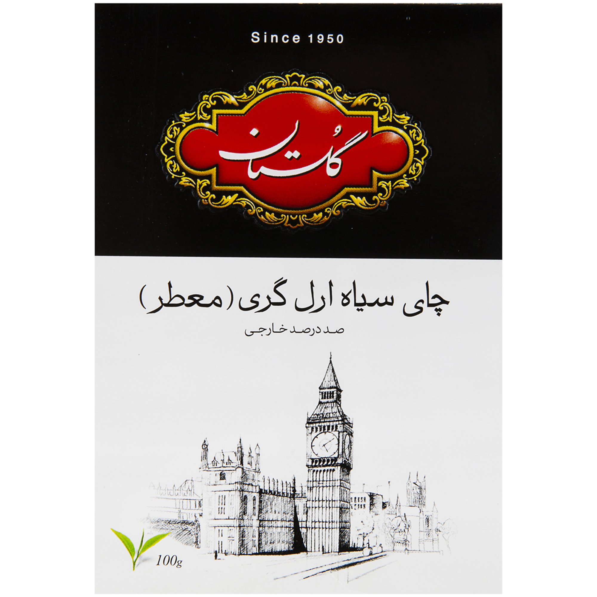 چای سیاه سیلان ارل‌گری معطر گلستان ۱۰۰ گرمی