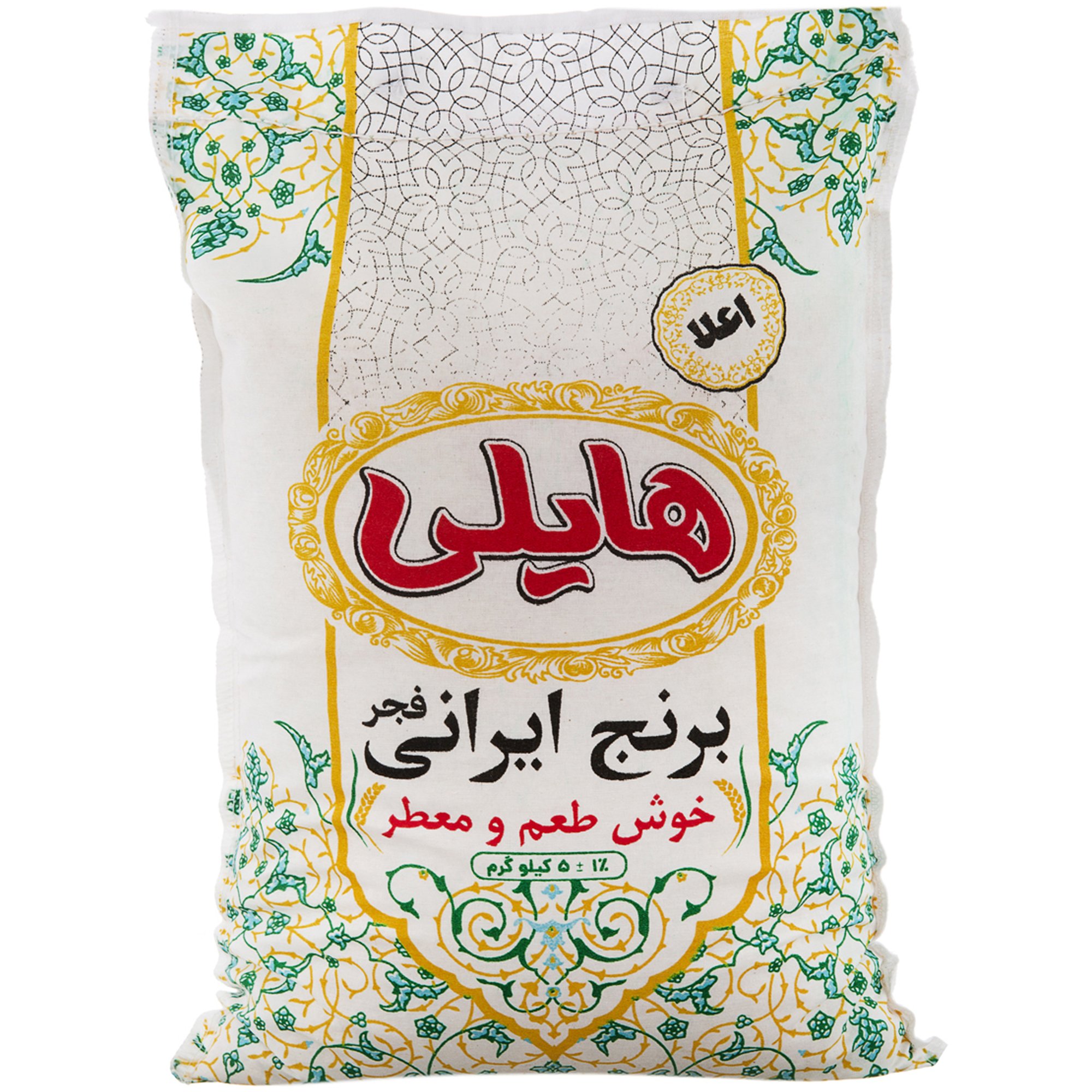 برنج ایرانی اعلا فجر معطر هایلی ۵ کیلوگرمی