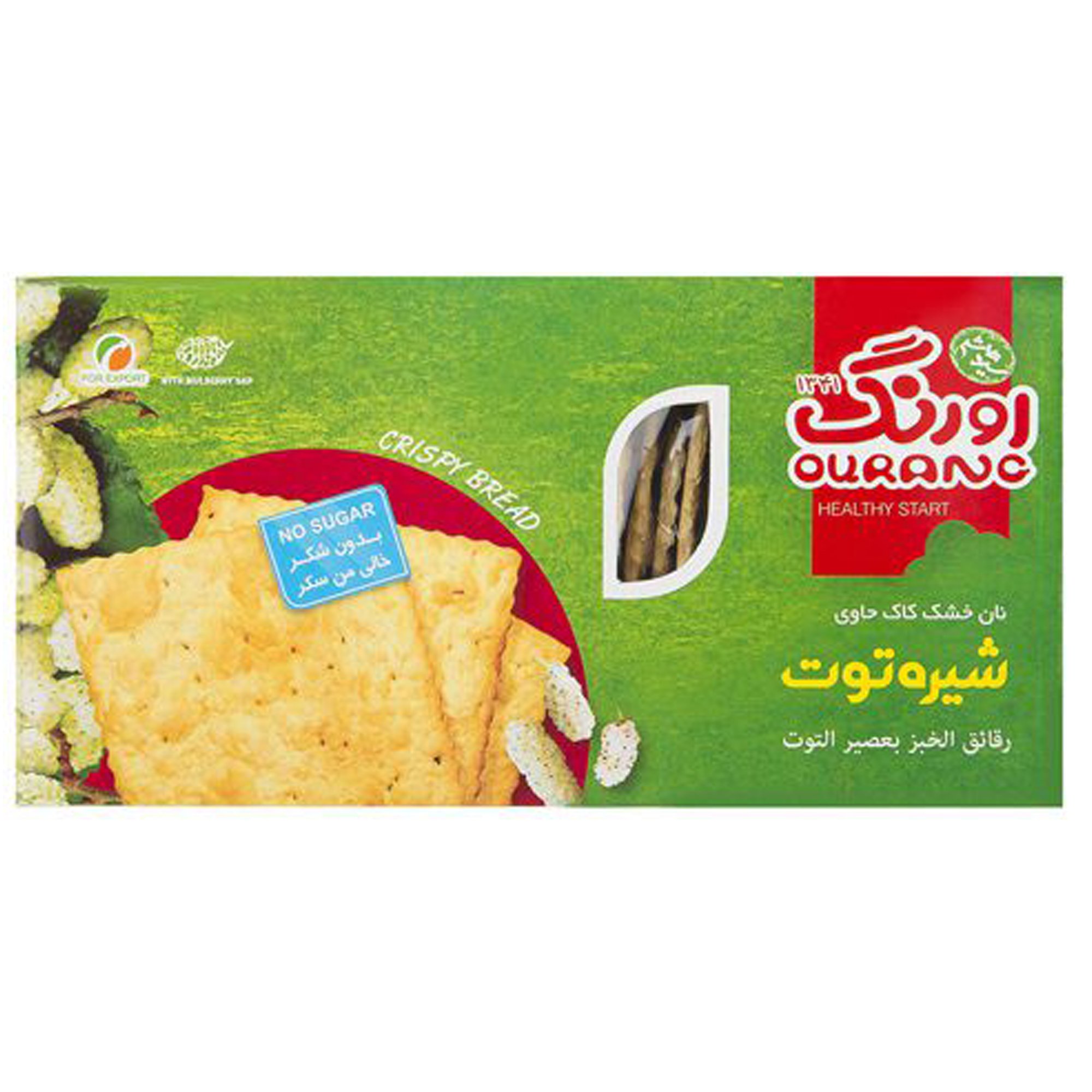 نان خشک کاک حاوی شیره توت اورنگ ۳۸۰ گرمی
