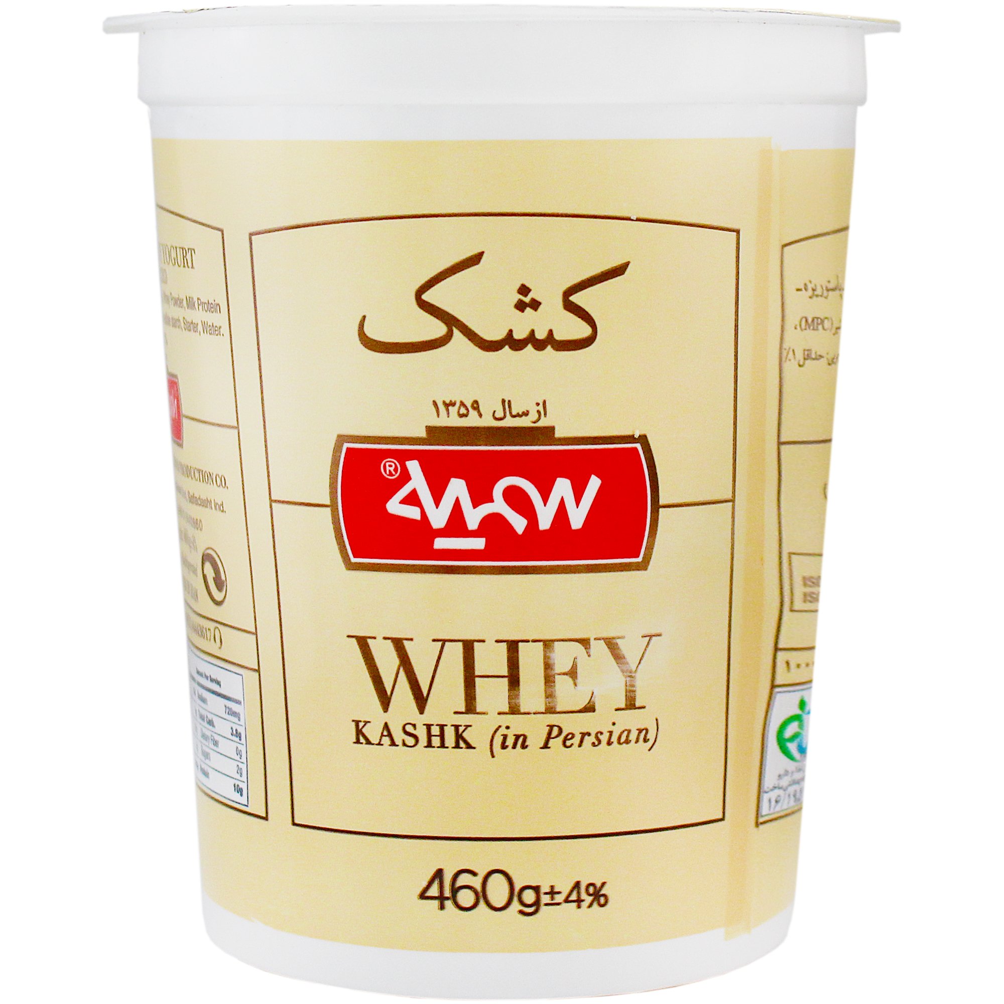 کشک مایع سمیه ۴۶۰ گرمی