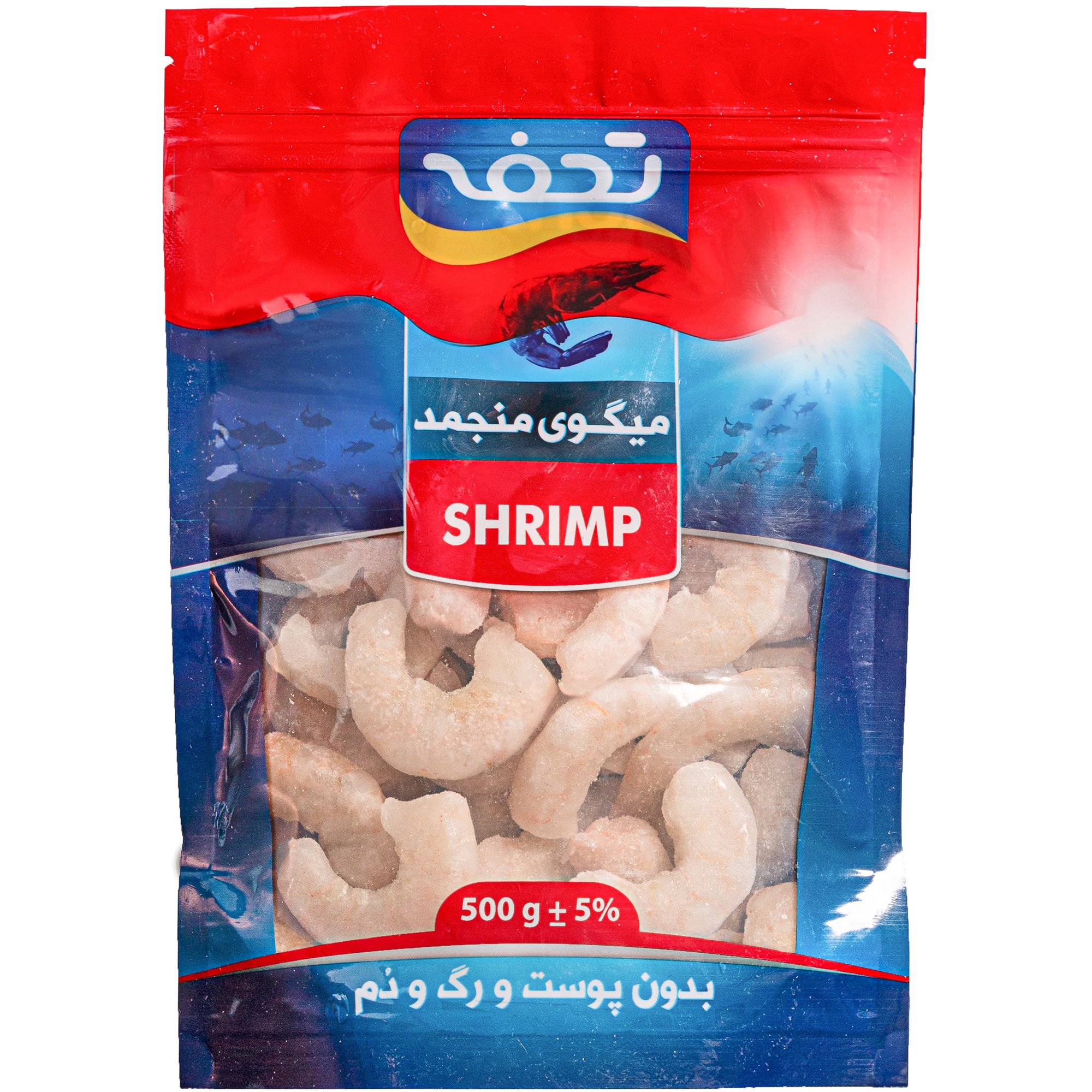 میگو رگ زده سایز ۵۱-۶۰ منجمد تحفه ۵۰۰ گرمی