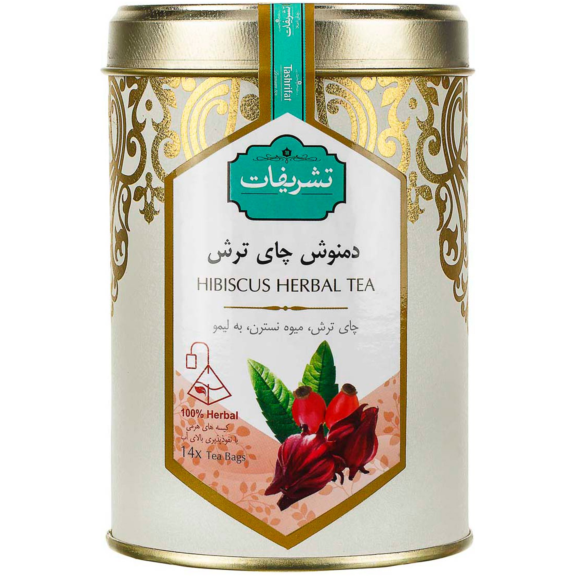 دمنوش کیسه ای چای ترش تشریفات ۱۴ عددی
