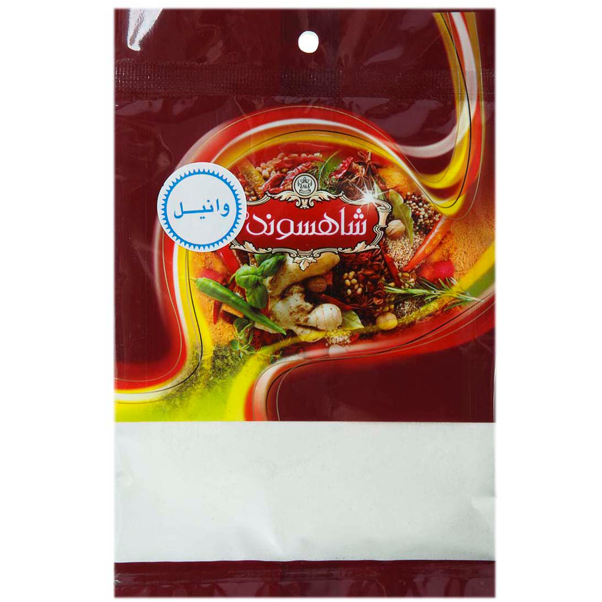 وانیل شاهسوند ۲۵ گرمی