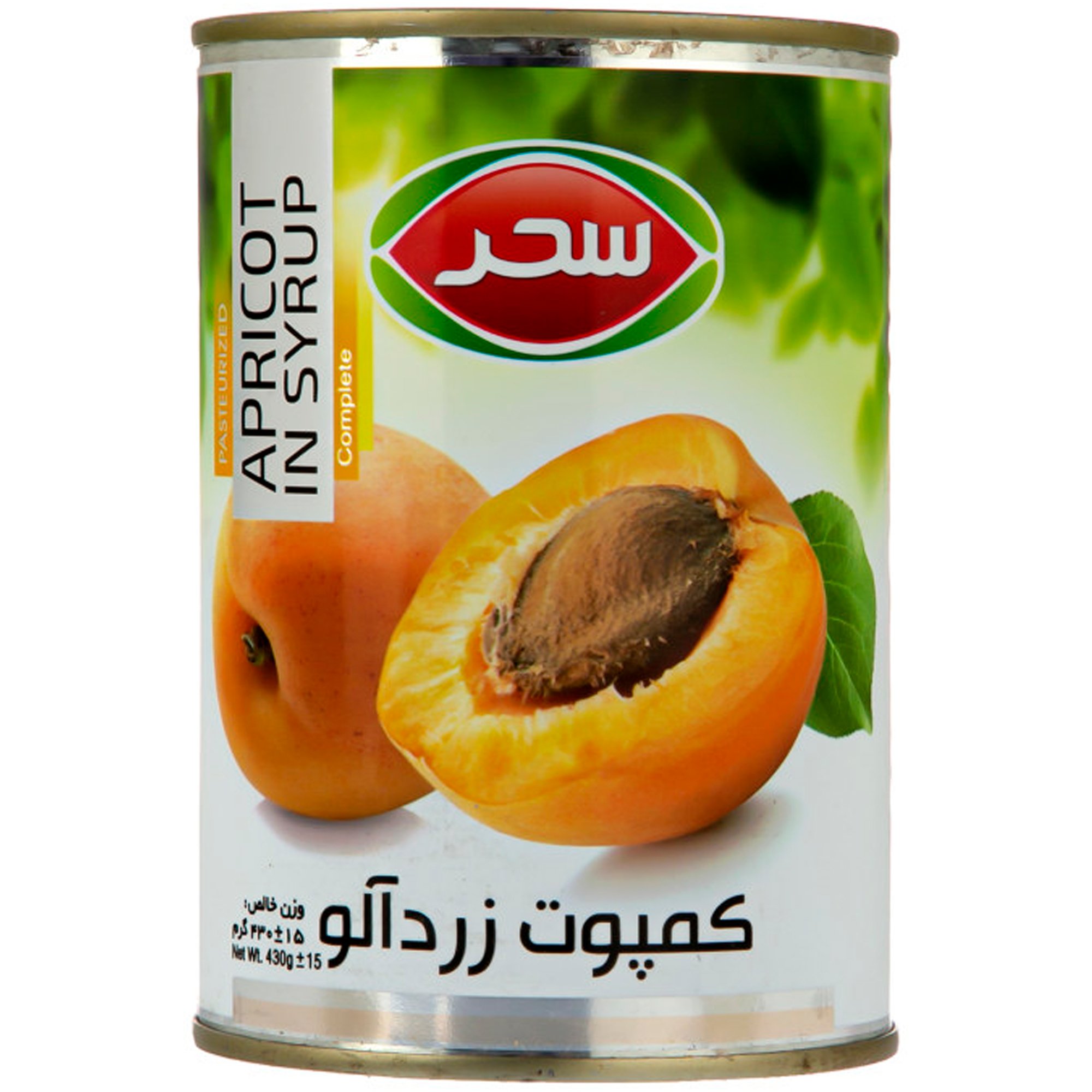 کمپوت زردآلو سحر ۴۲۰ گرم