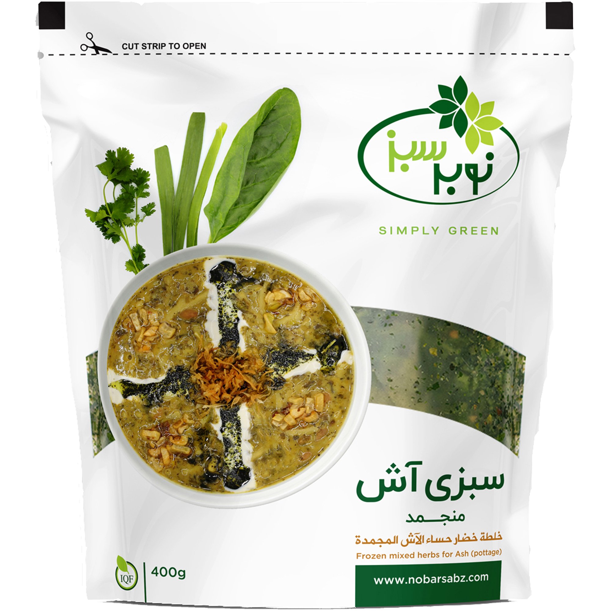 سبزی آش منجمد نوبر سبز ۴۰۰ گرمی