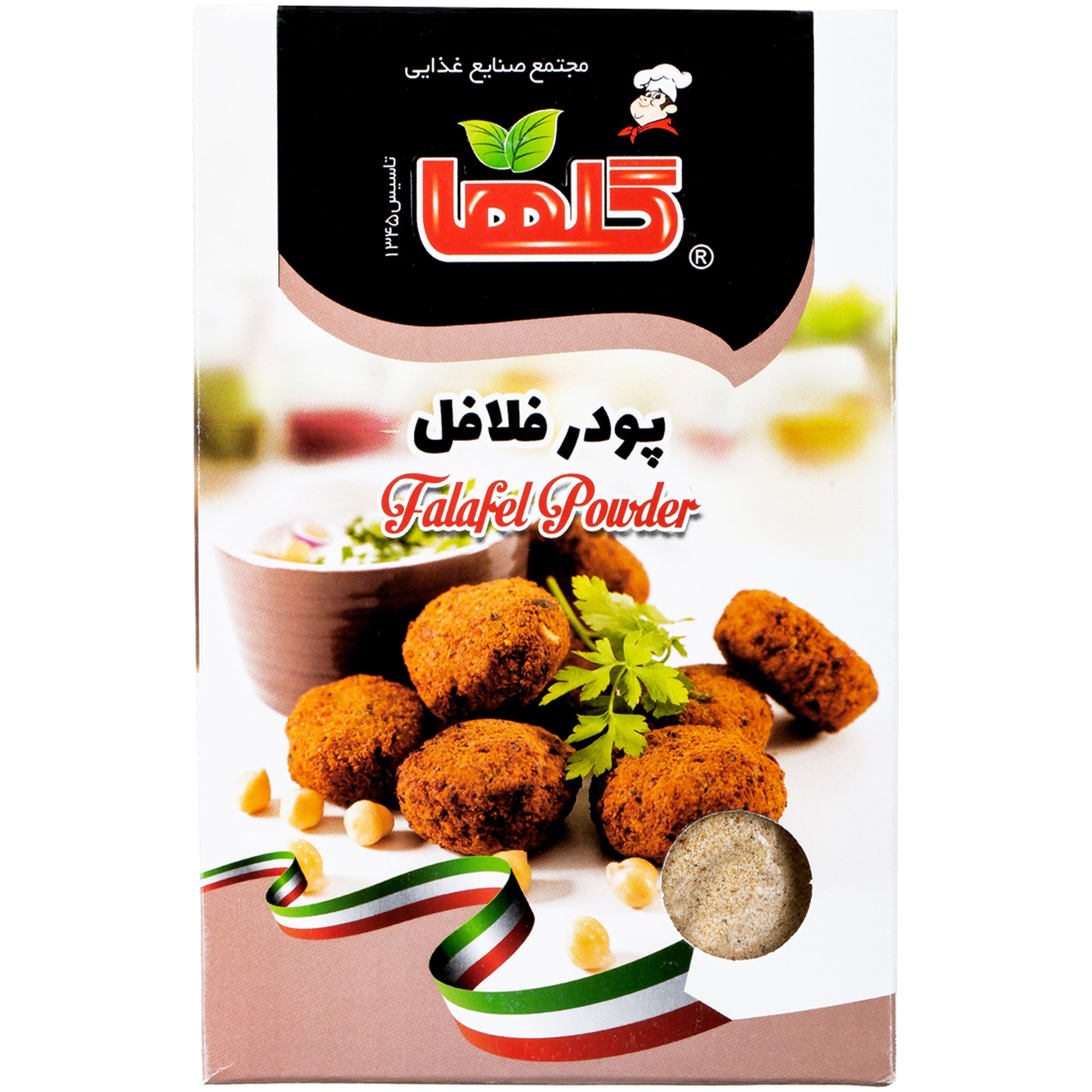 پودر فلافل گلها ۱۰۰ گرمی