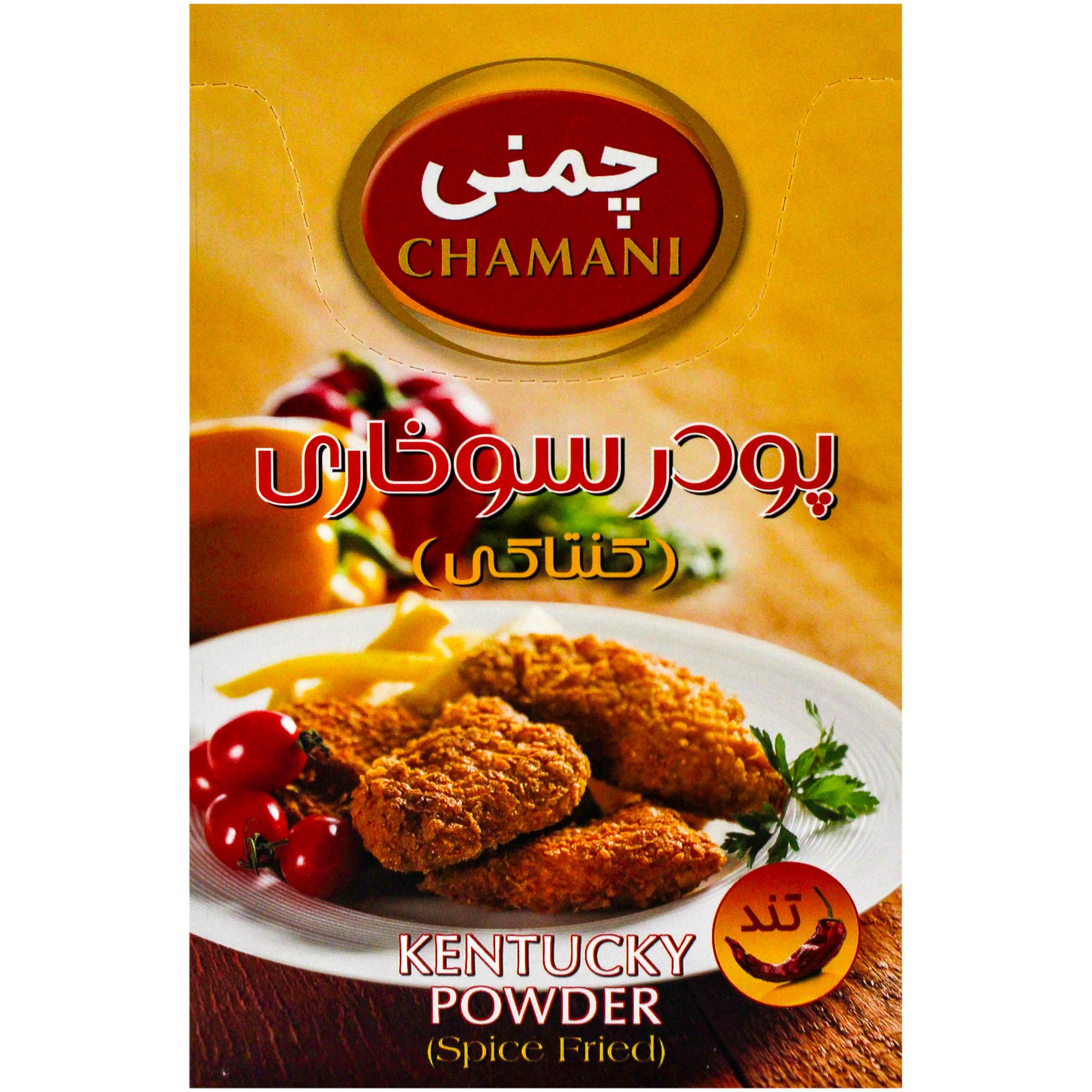 پودر سوخاری تند چمنی ۱۵۰ گرمی