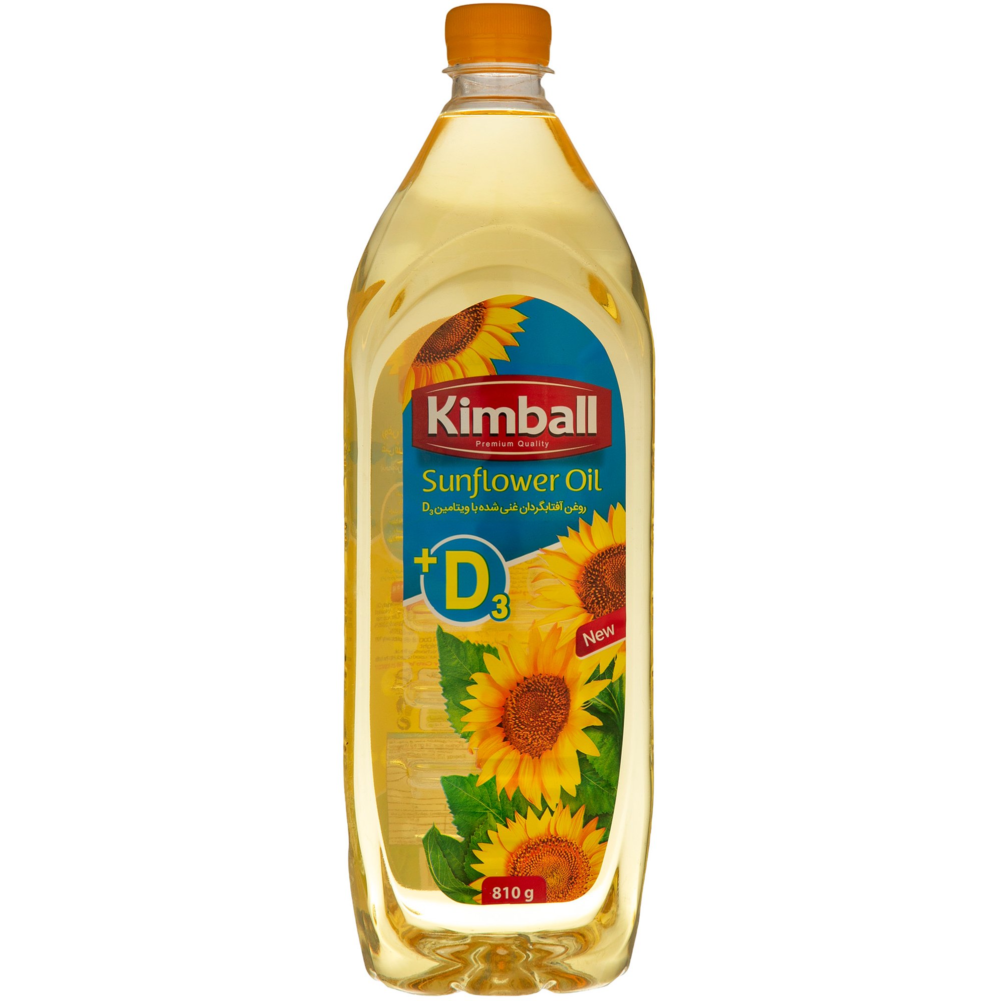 روغن آفتابگردان با ویتامین D کیمبال ۸۱۰ گرمی