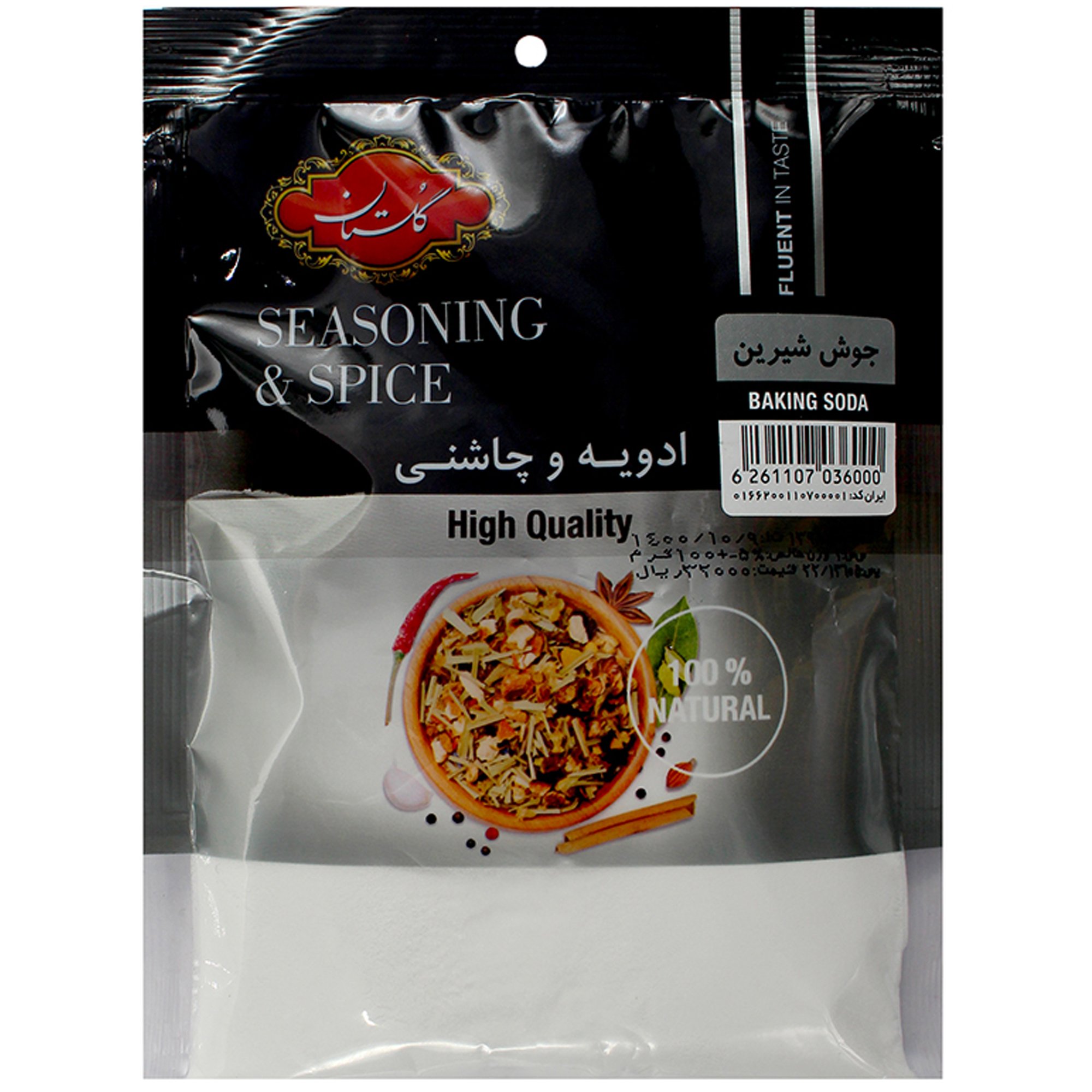 جوش شیرین گلستان ۱۰۰ گرمی
