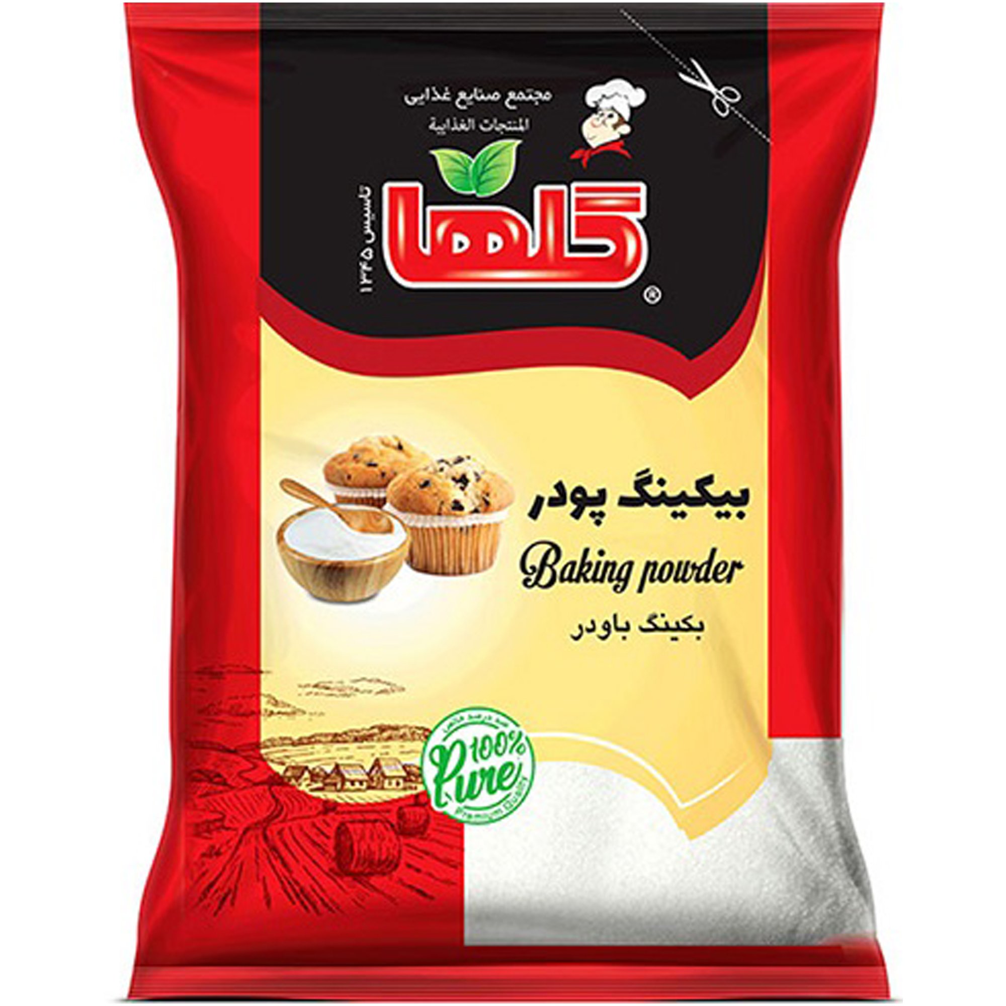 بیکینگ پودر گلها ۸۰ گرمی