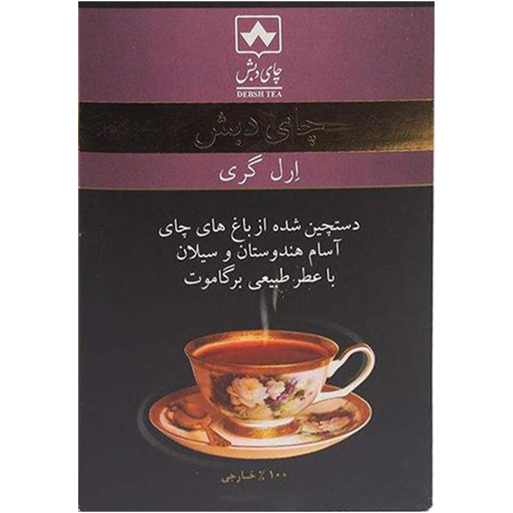چای سیاه سیلان ارل گری آسام هندوستان دبش ۱۰۰ گرمی