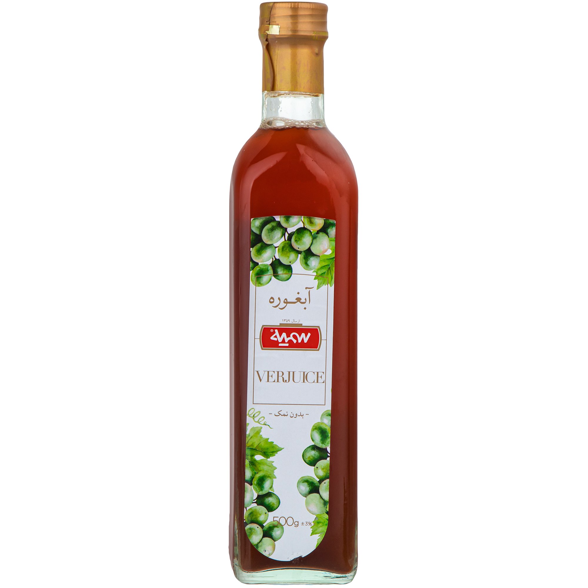 آبغوره سمیه ۵۰۰ گرمی