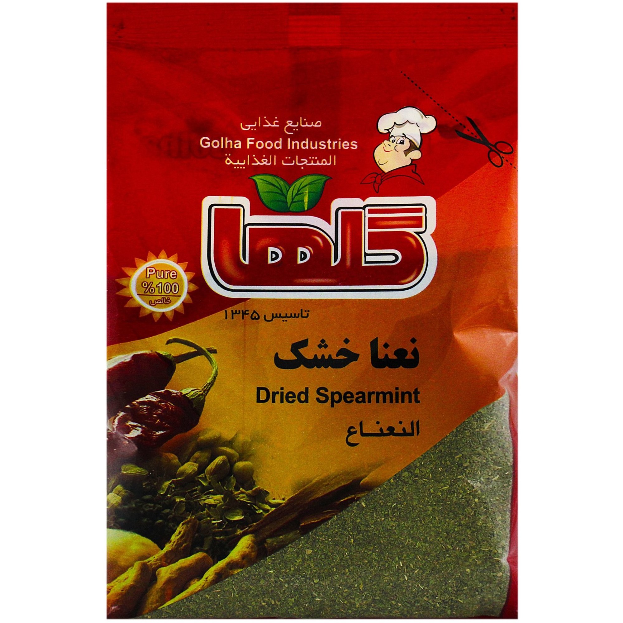 نعنا خشک گلها ۶۰ گرمی